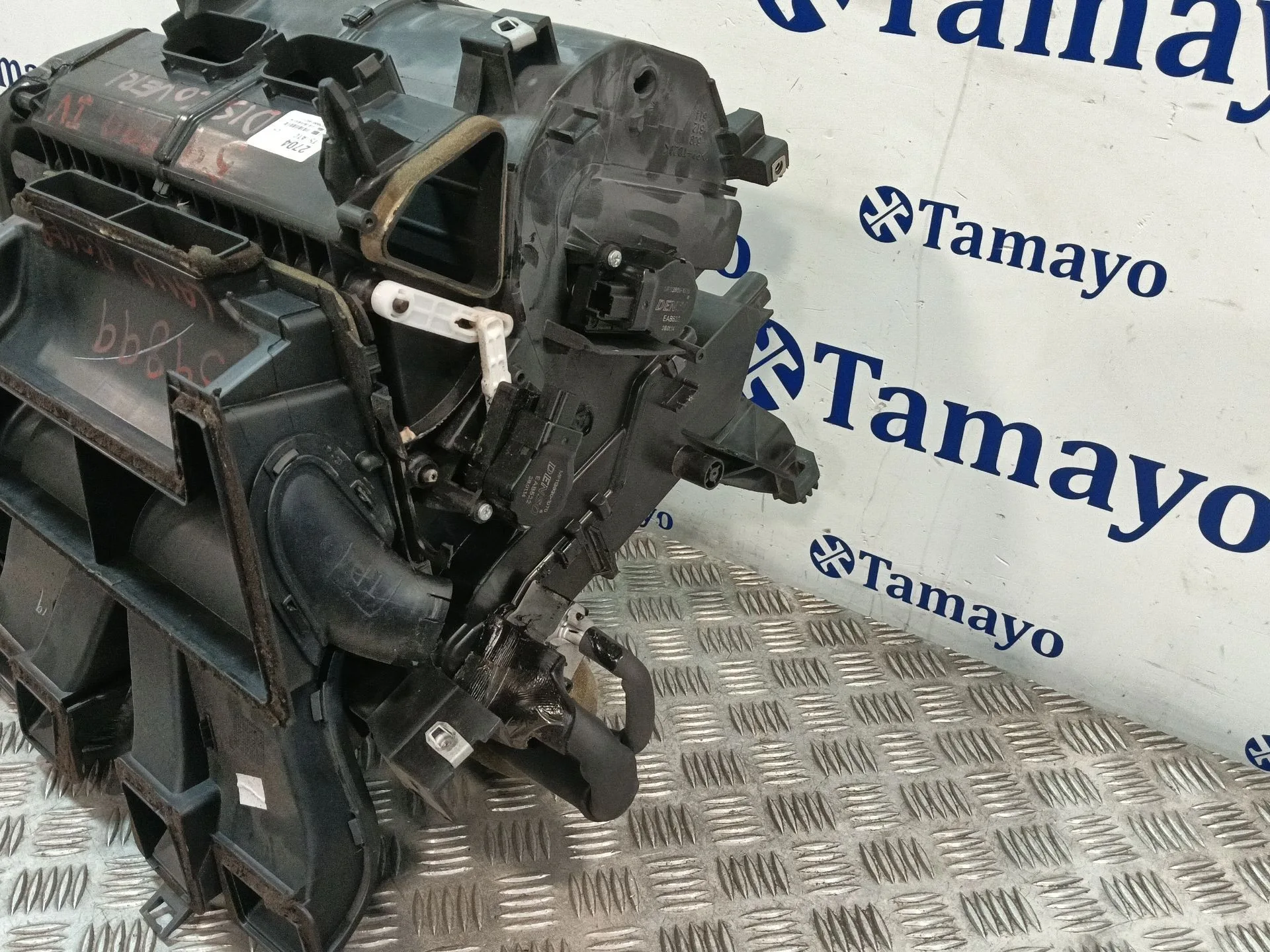 Calefaccion Entera Normal para Land Rover Discovery Iv (L319)