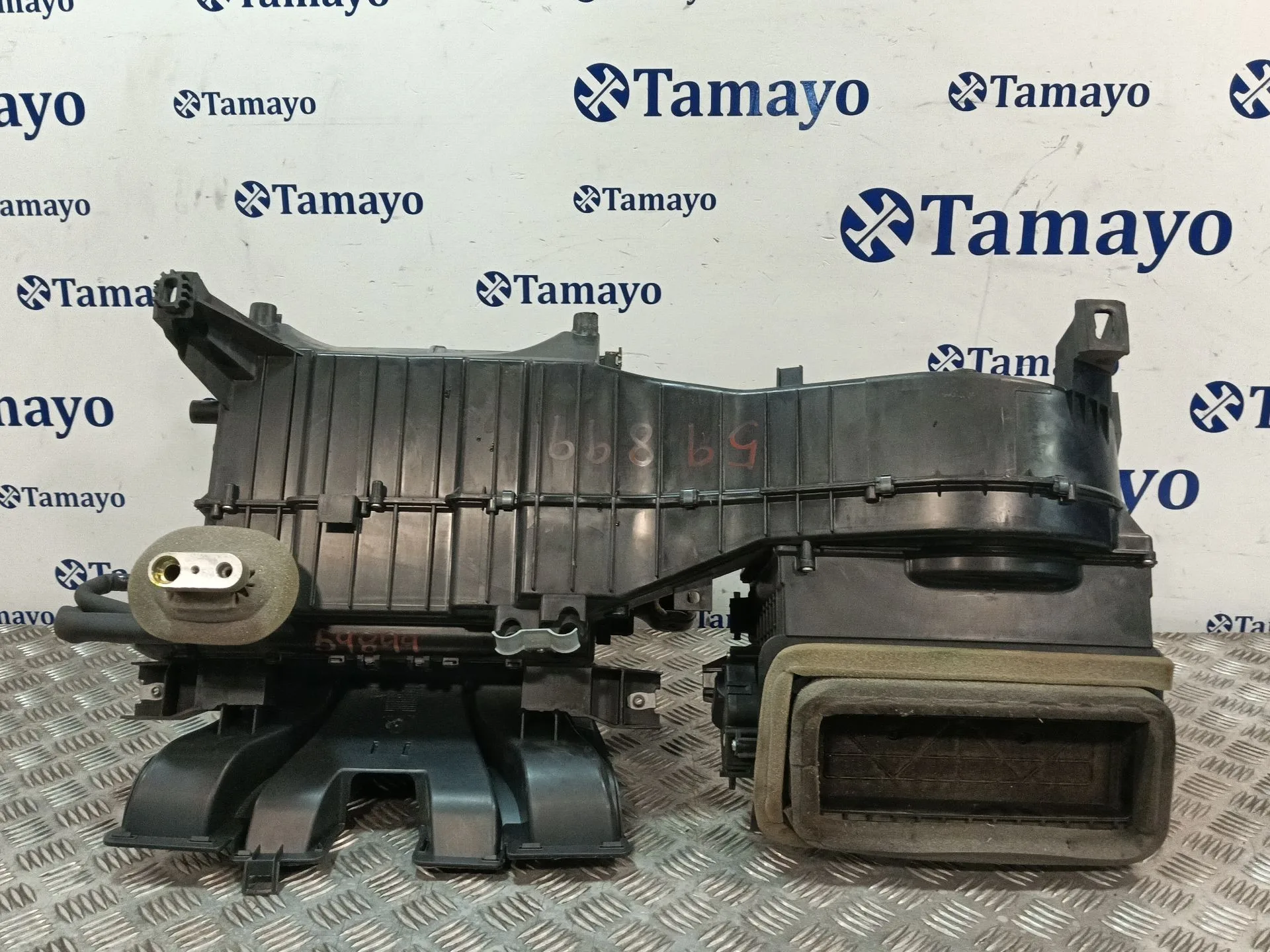 Calefaccion Entera Normal para Land Rover Discovery Iv (L319)