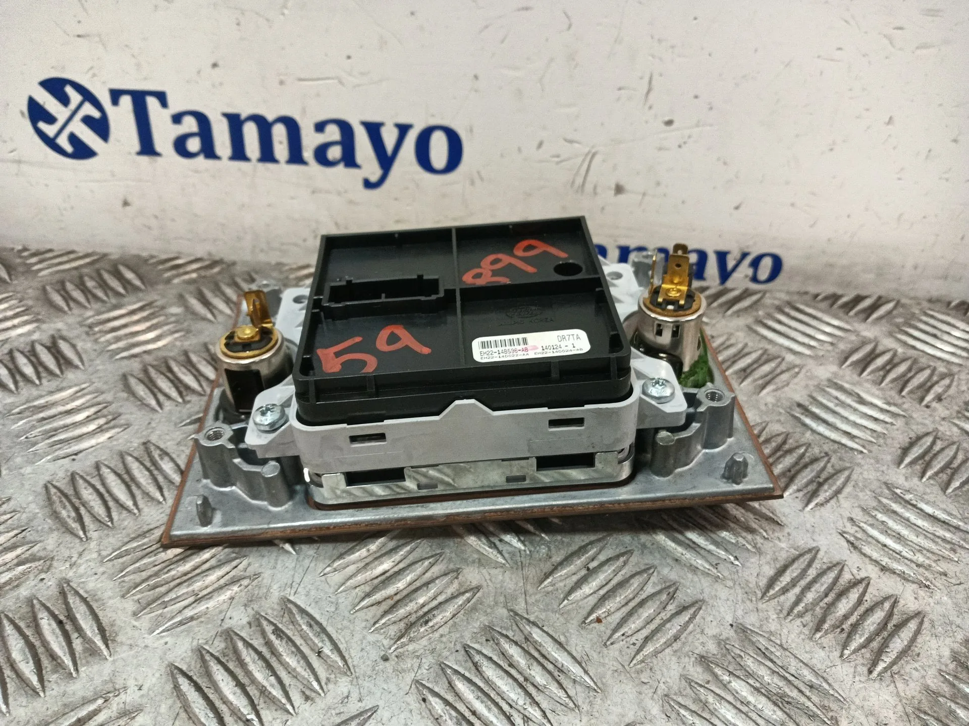 Mando Multifuncion para Land Rover Discovery Iv (L319)
