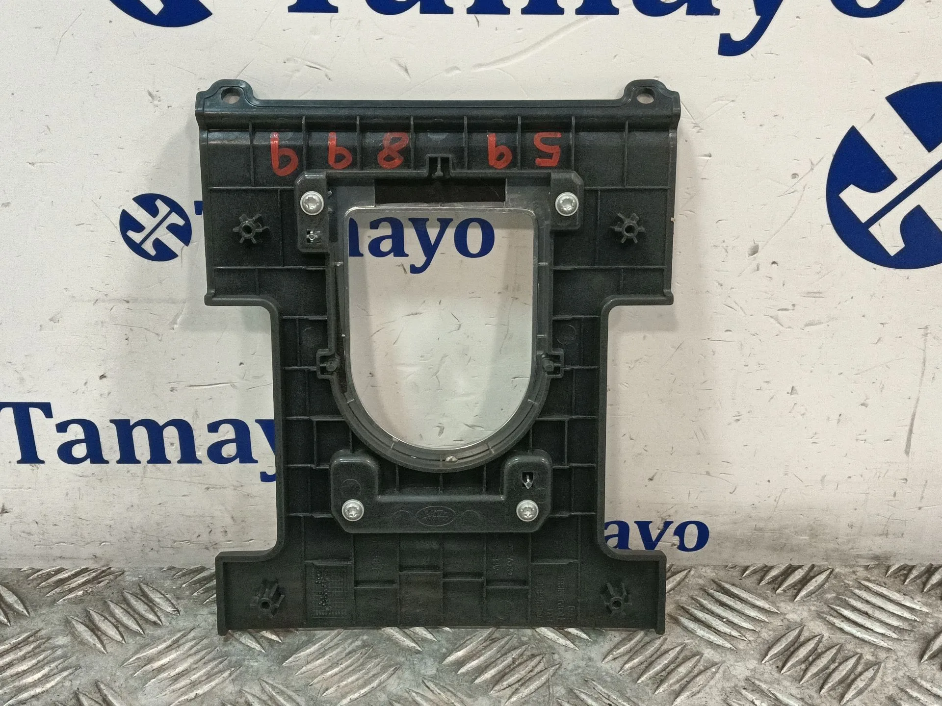 Moldura para Land Rover Discovery Iv (L319)