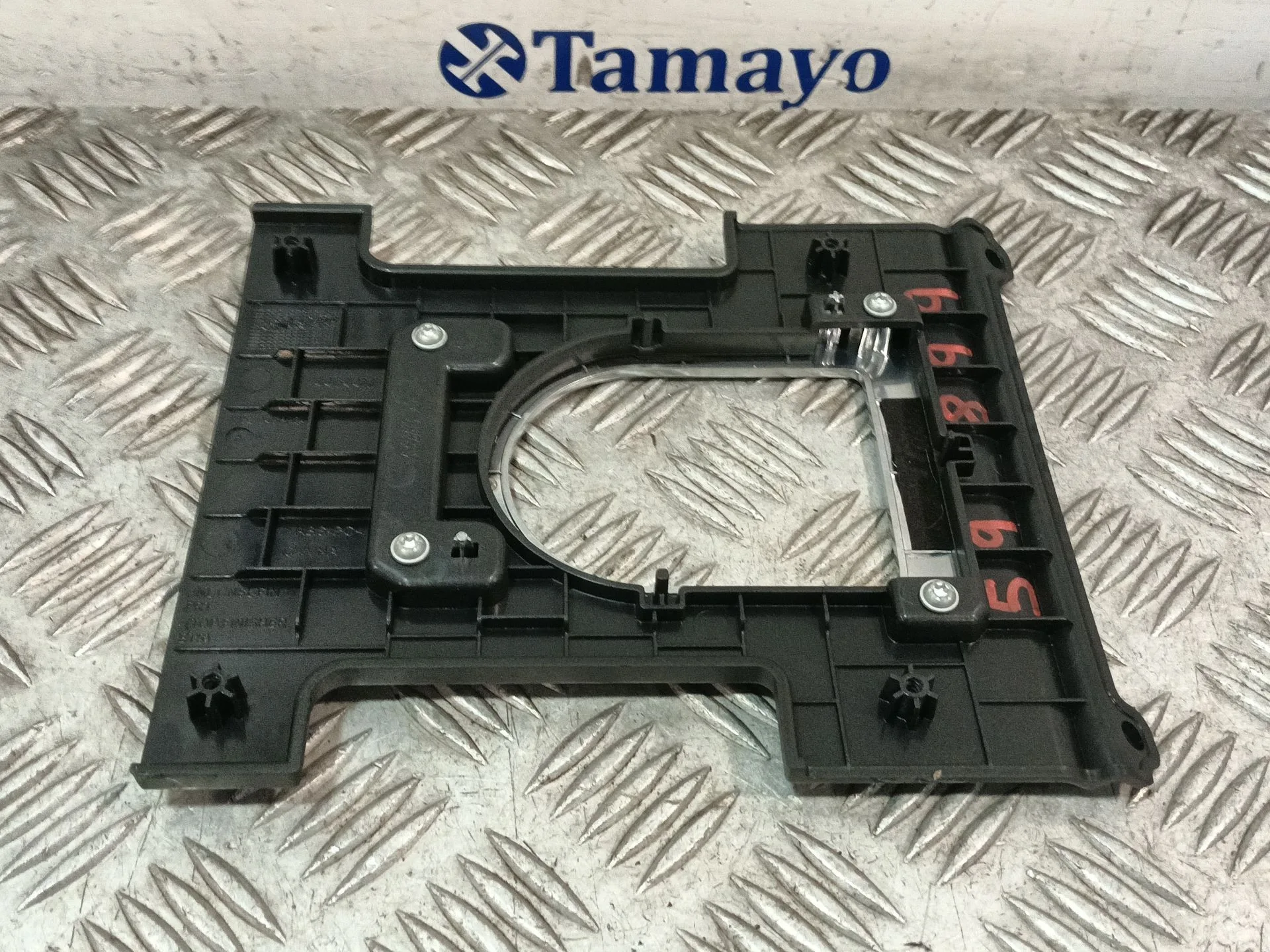 Moldura para Land Rover Discovery Iv (L319)