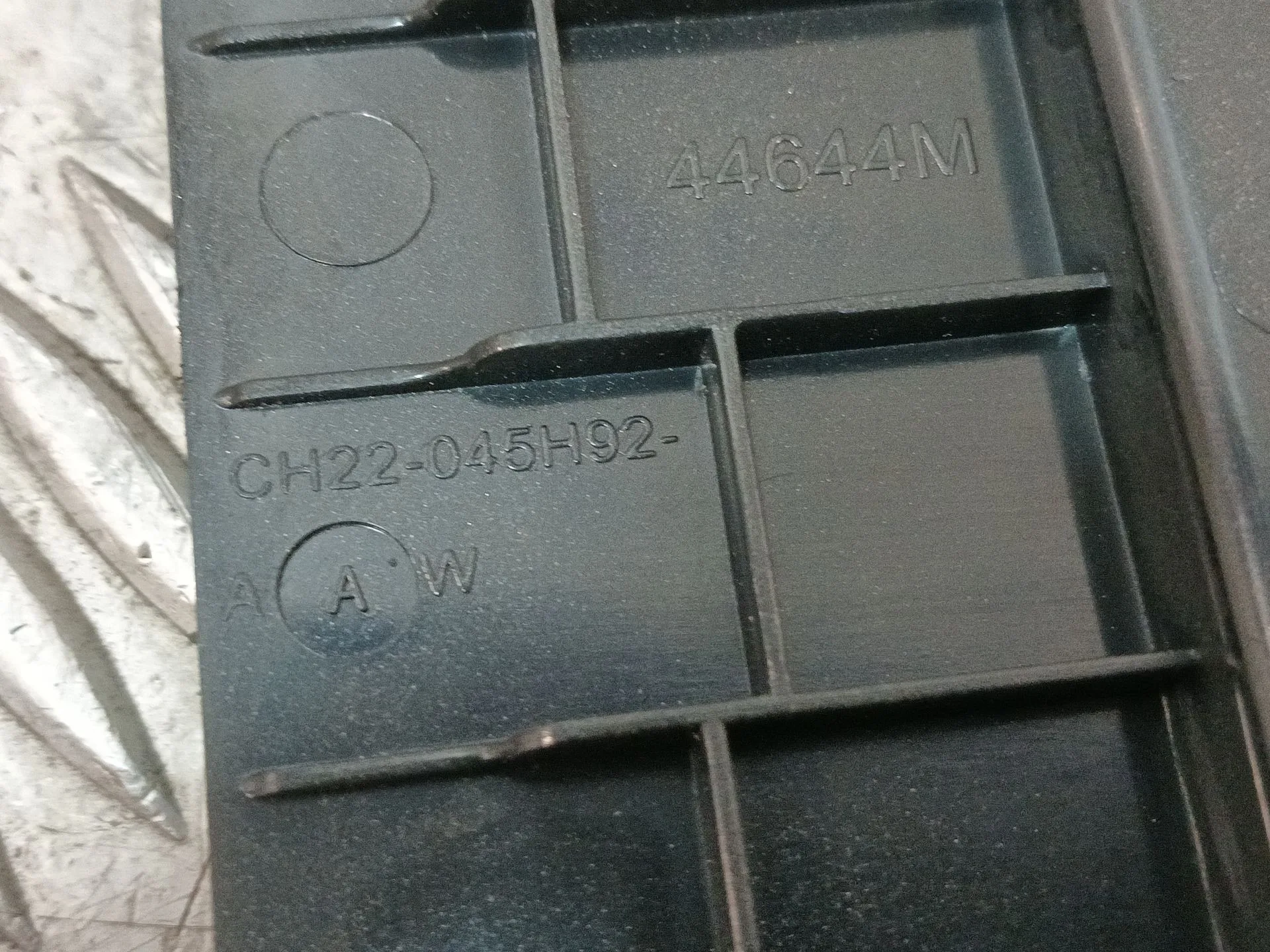 Moldura para Land Rover Discovery Iv (L319)