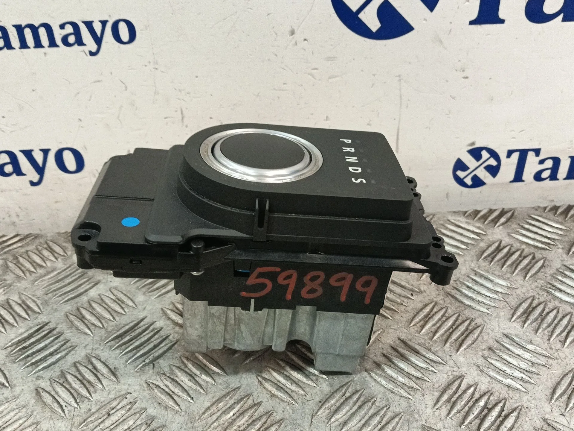 Palanca Cambio para Land Rover Discovery Iv (L319)