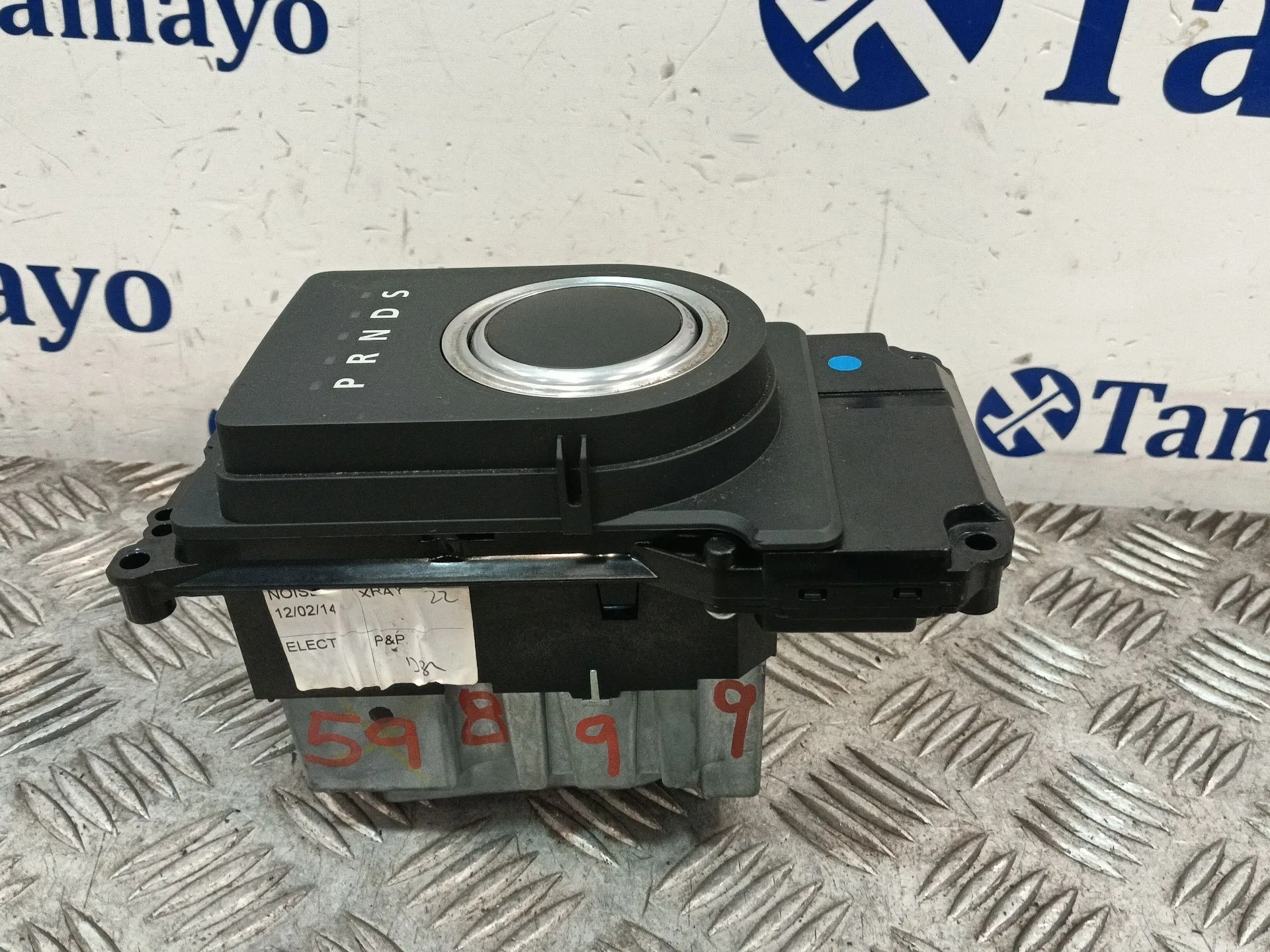 Palanca Cambio para Land Rover Discovery Iv (L319)
