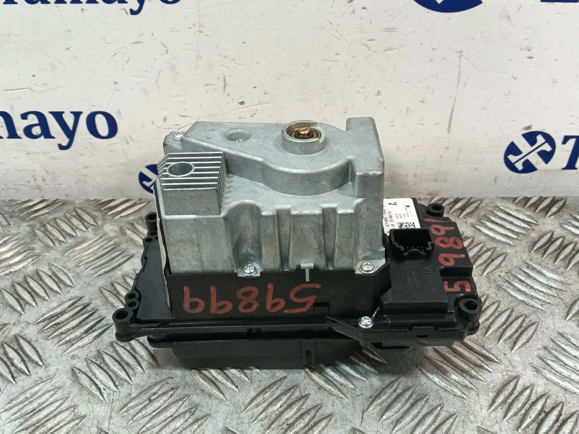 Palanca Cambio para Land Rover Discovery Iv (L319)