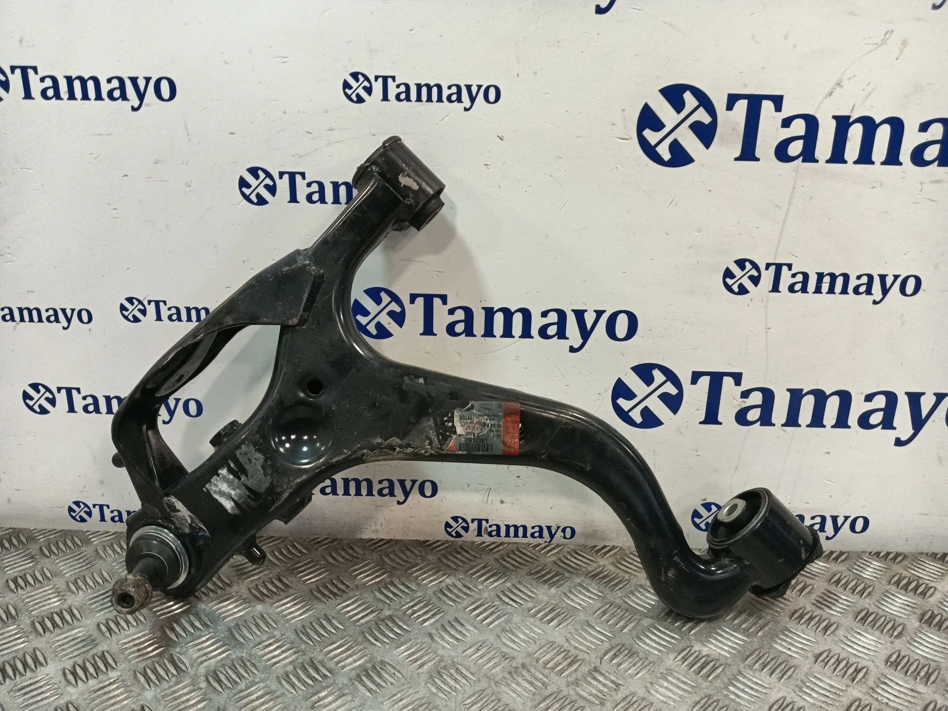 Brazo Suspension Inferior Delantero Derecho para Land Rover Discovery Iv (L319)
