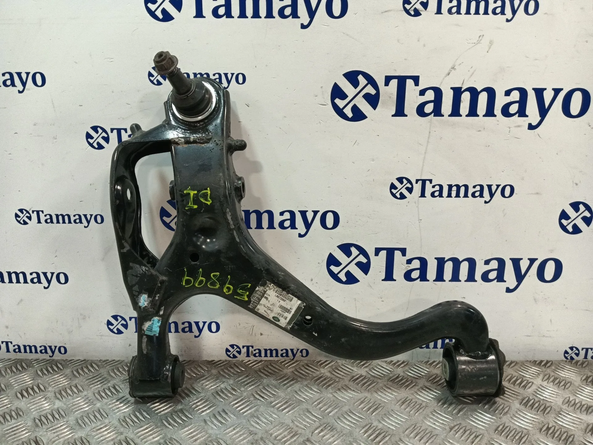 Brazo Suspension Inferior Delantero Izquierdo para Land Rover Discovery Iv (L319)