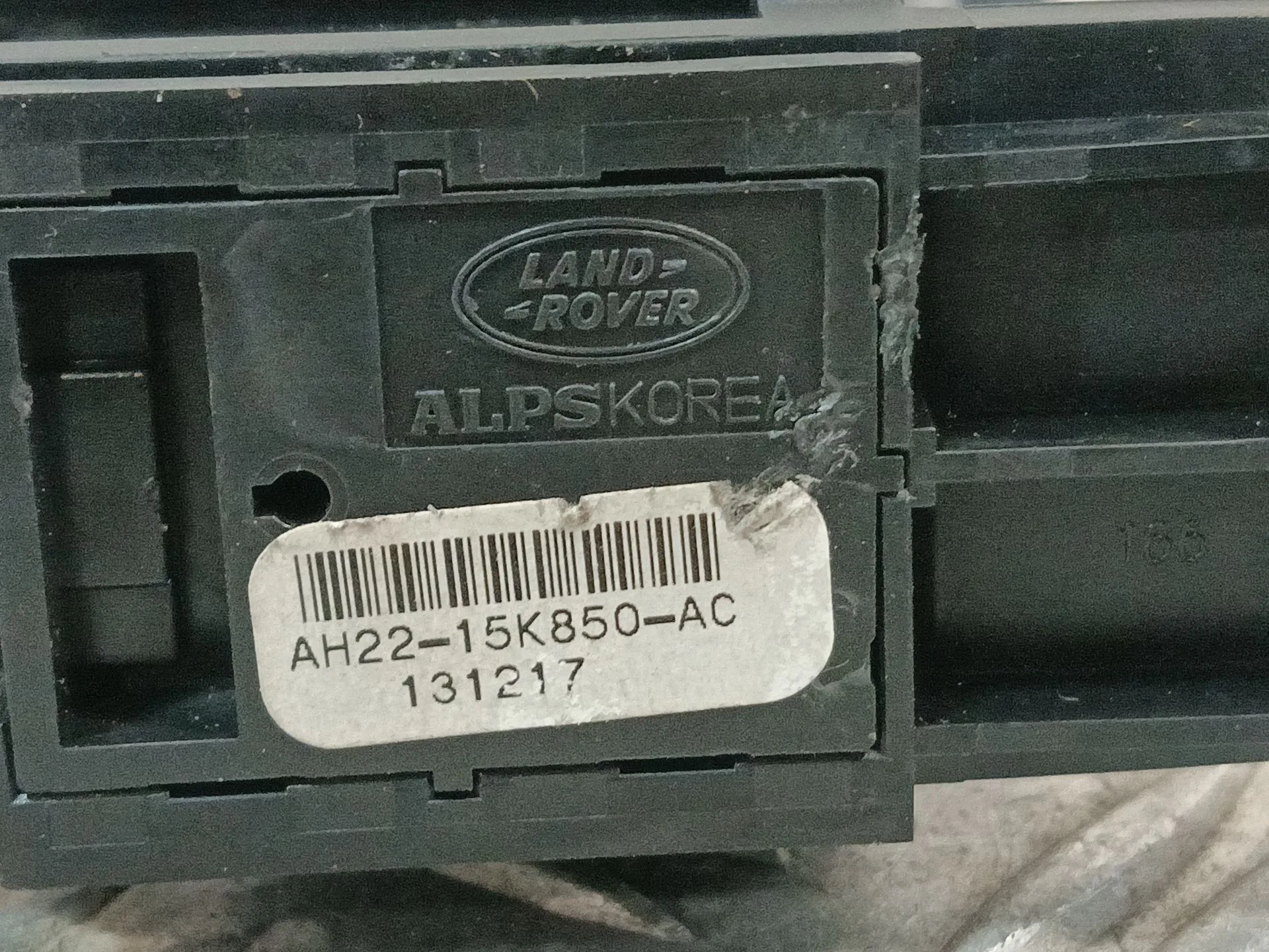 Palanca Freno De Mano para Land Rover Discovery Iv (L319)