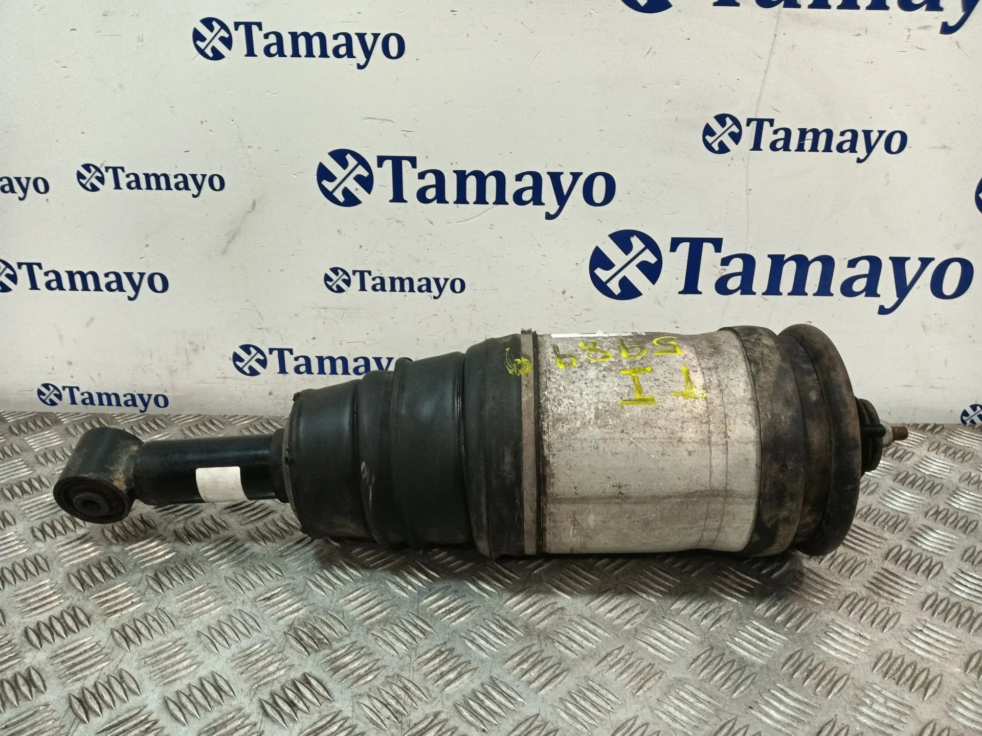 Amortiguador Trasero Izquierdo para Land Rover Discovery Iv (L319)