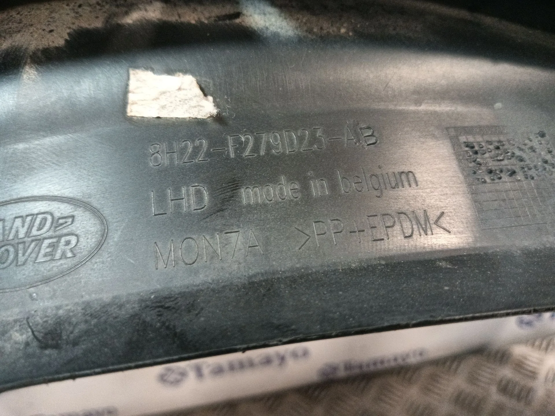 Paso De Rueda Trasero Izquierdo para Land Rover Discovery Iv (L319)