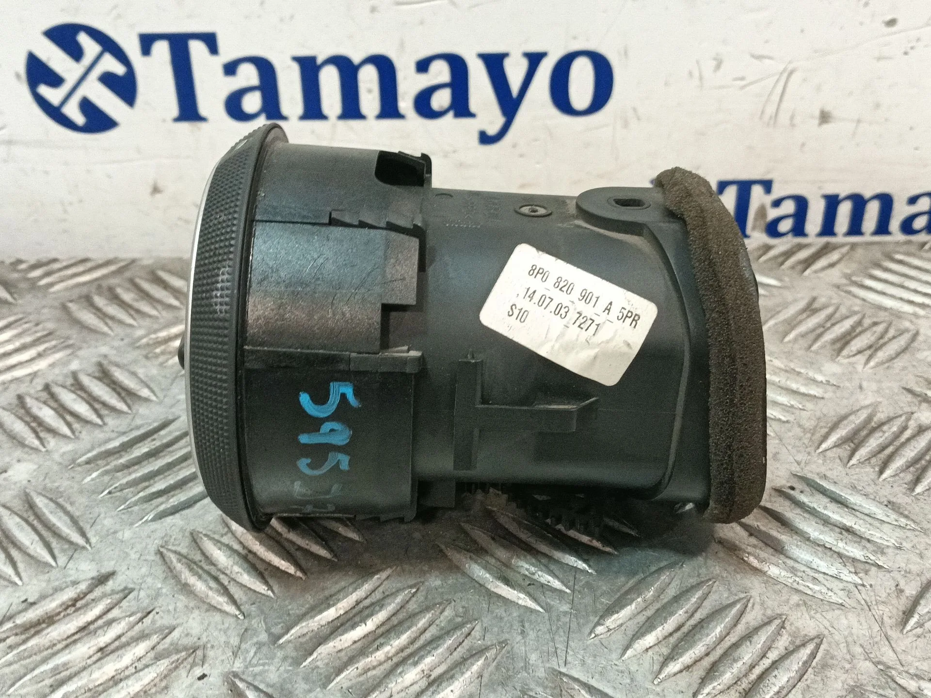 Aireador para Audi A3 (8P1)