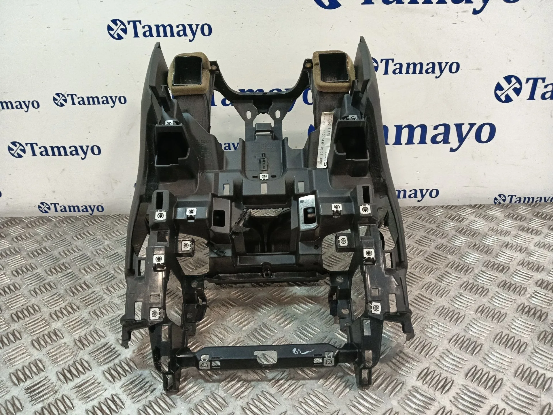 Moldura para Land Rover Discovery Iv (L319)