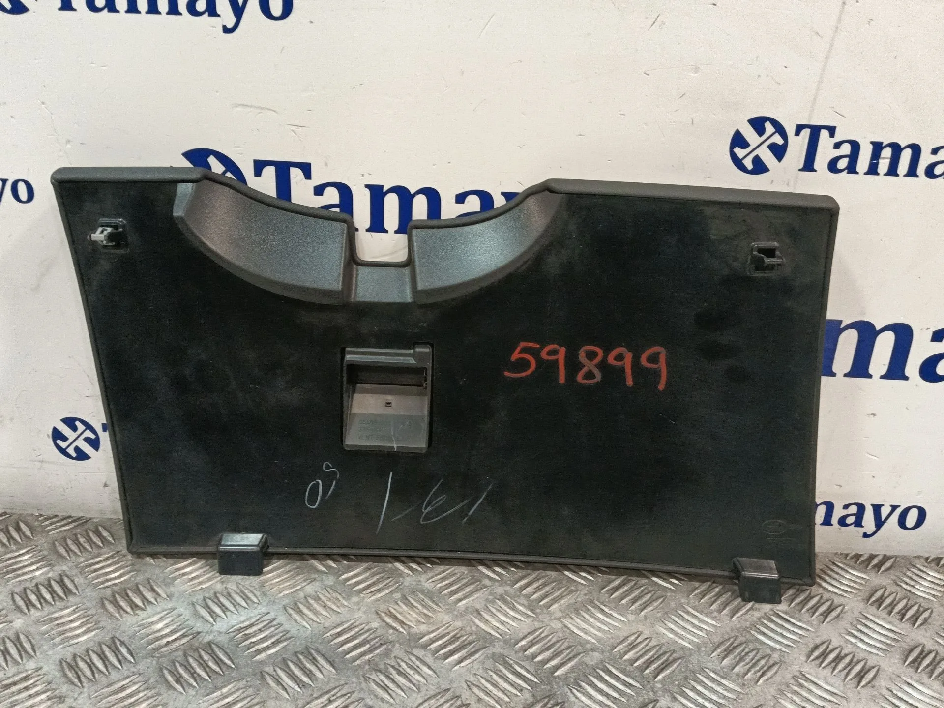 Moldura para Land Rover Discovery Iv (L319)