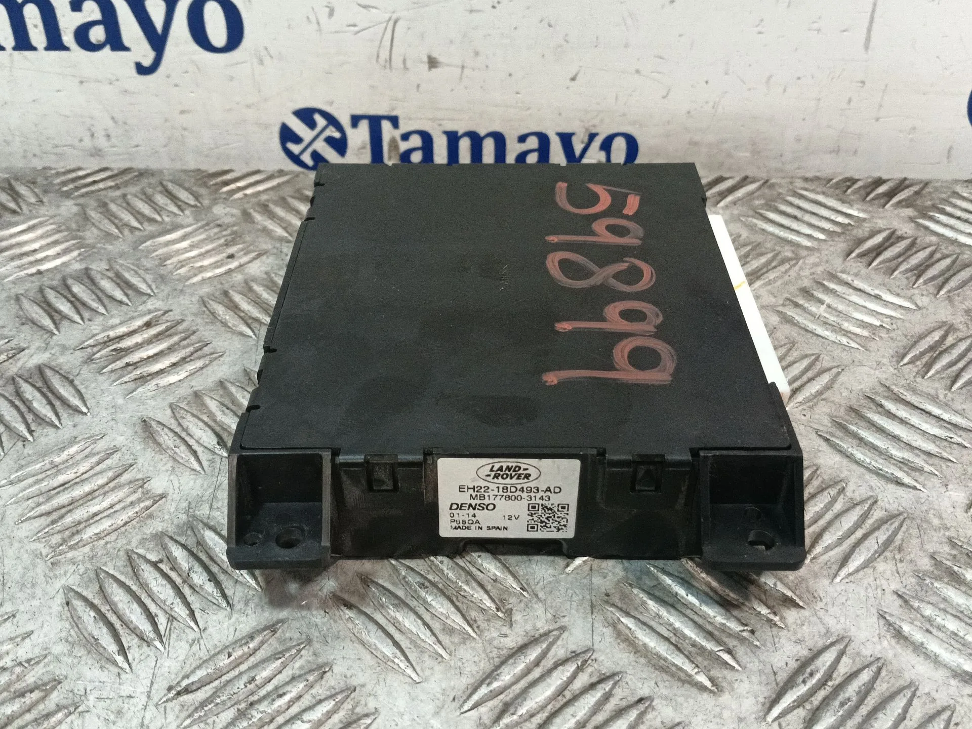 Modulo Electronico para Land Rover Discovery Iv (L319)
