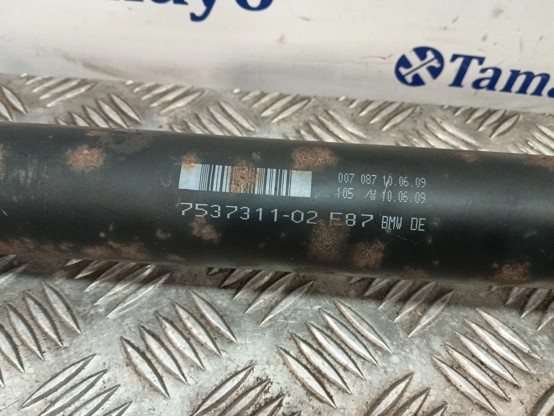 Cardan Trasera para Bmw Serie 1 Berlina (E81/E87)