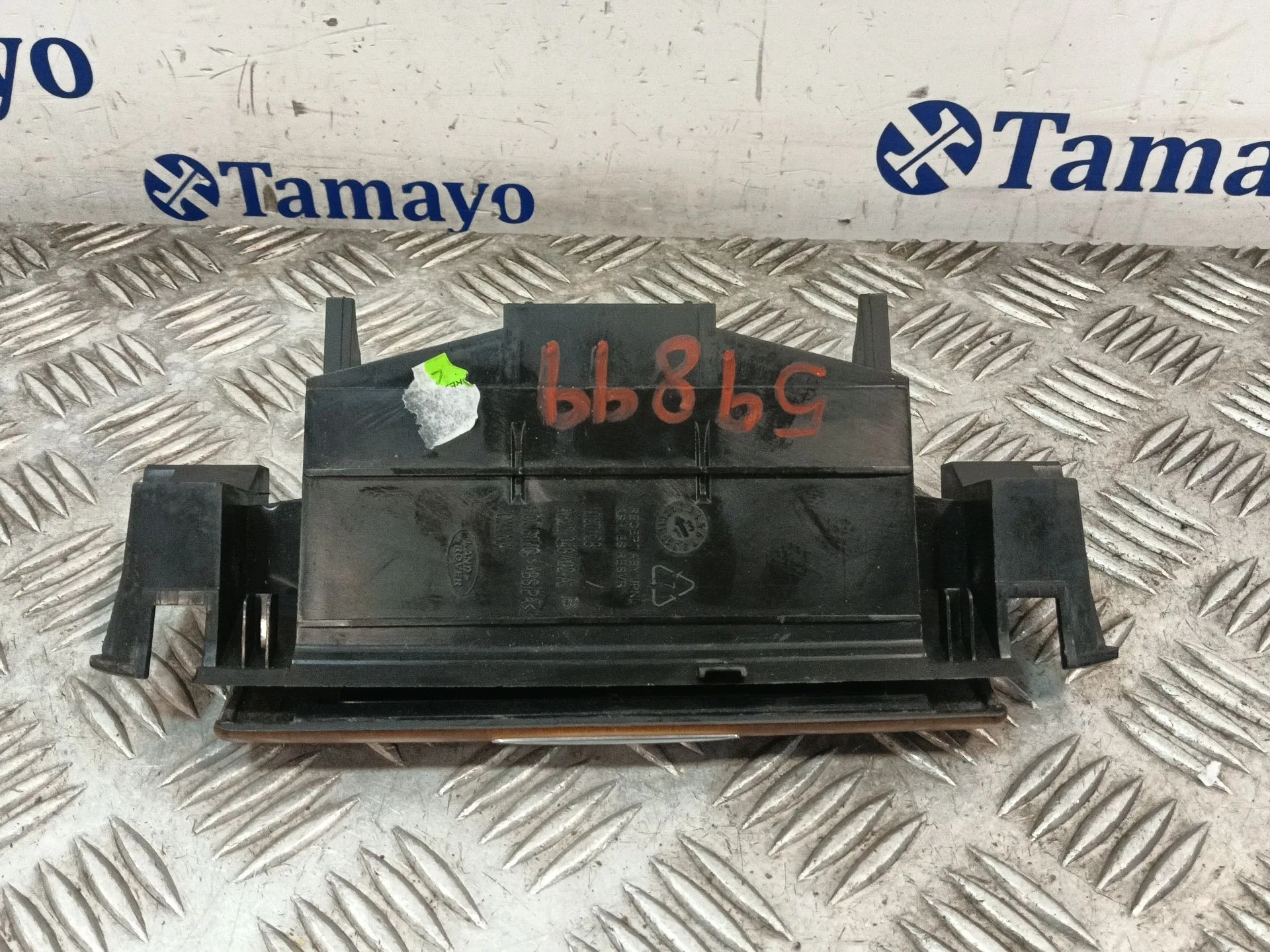Cenicero para Land Rover Discovery Iv (L319)
