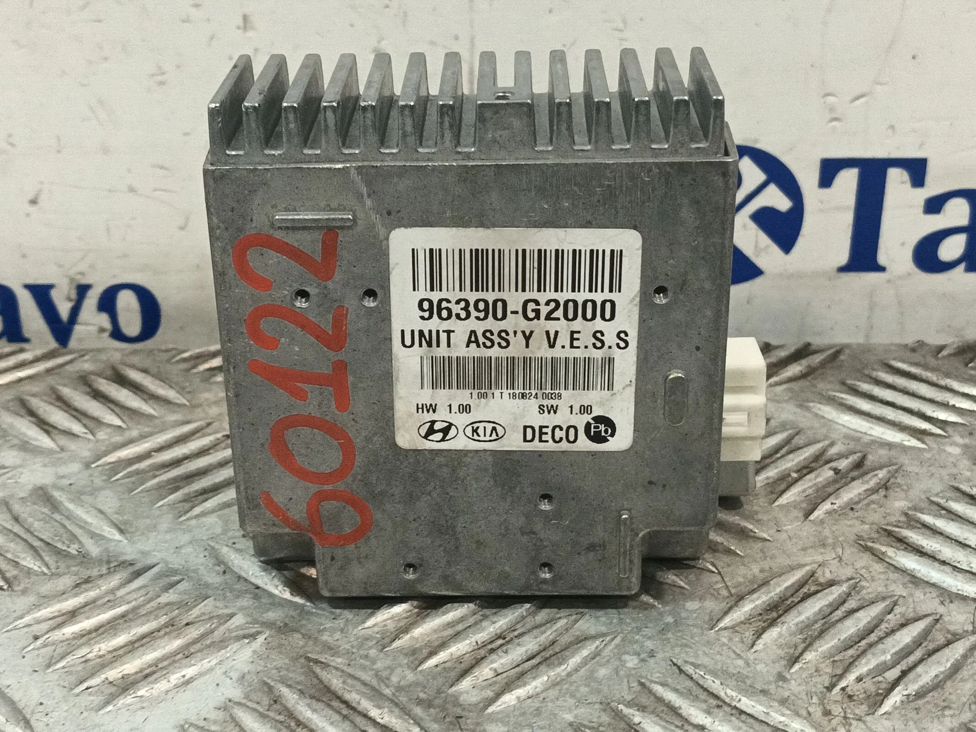 Modulo Electronico para Hyundai Ioniq (Ae)