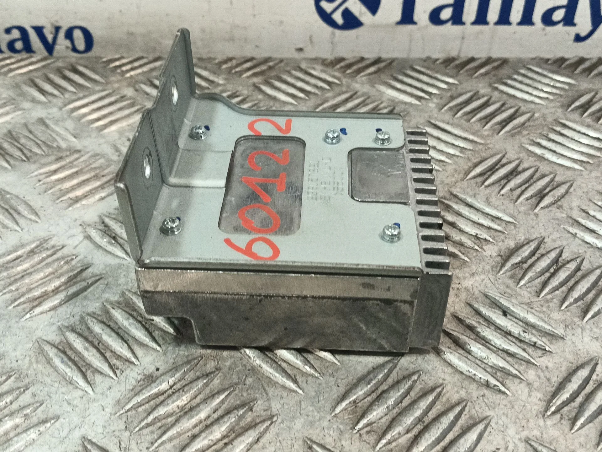 Modulo Electronico para Hyundai Ioniq (Ae)