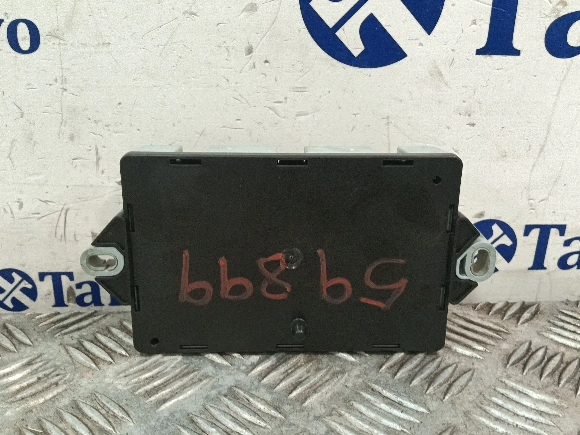 Caja Reles / Fusibles para Land Rover Discovery Iv (L319)