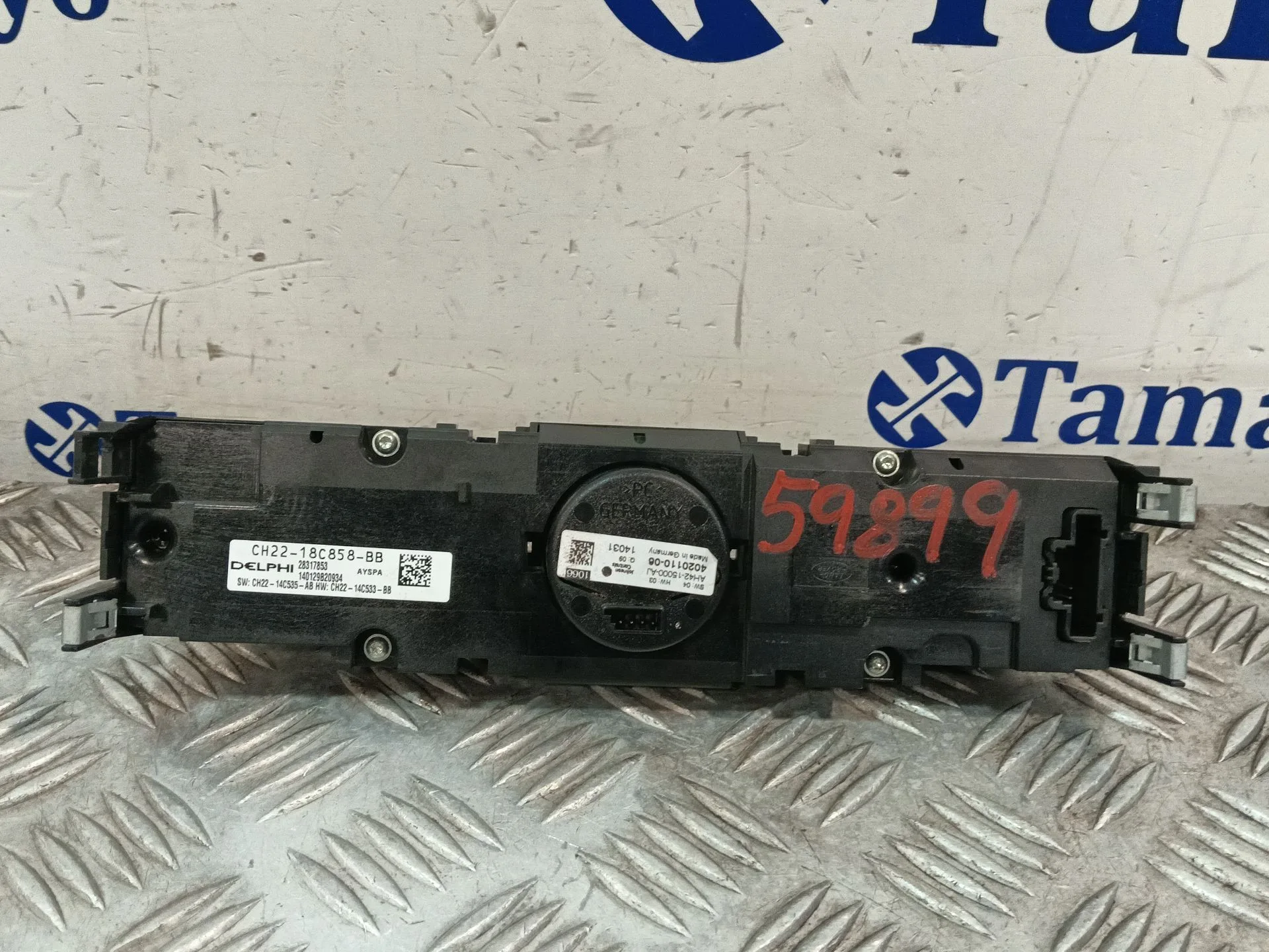 Mando Multifuncion para Land Rover Discovery Iv (L319)