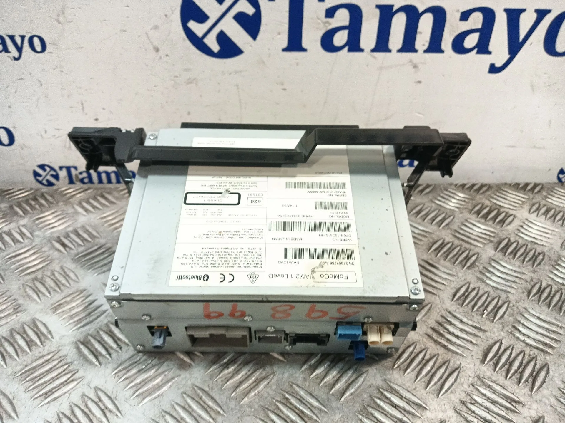 Sistema Audio / Radio Cd para Land Rover Discovery Iv (L319)