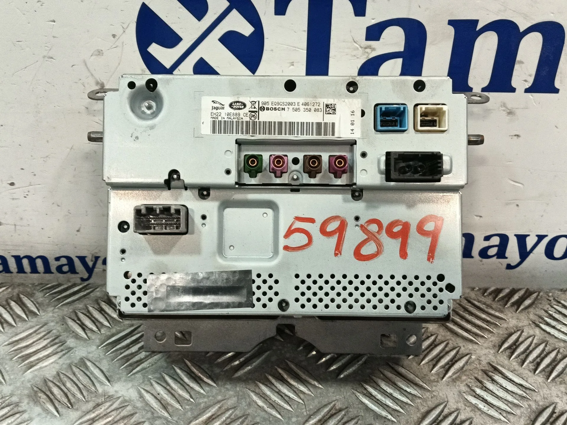 Pantalla Multifuncion para Land Rover Discovery Iv (L319)