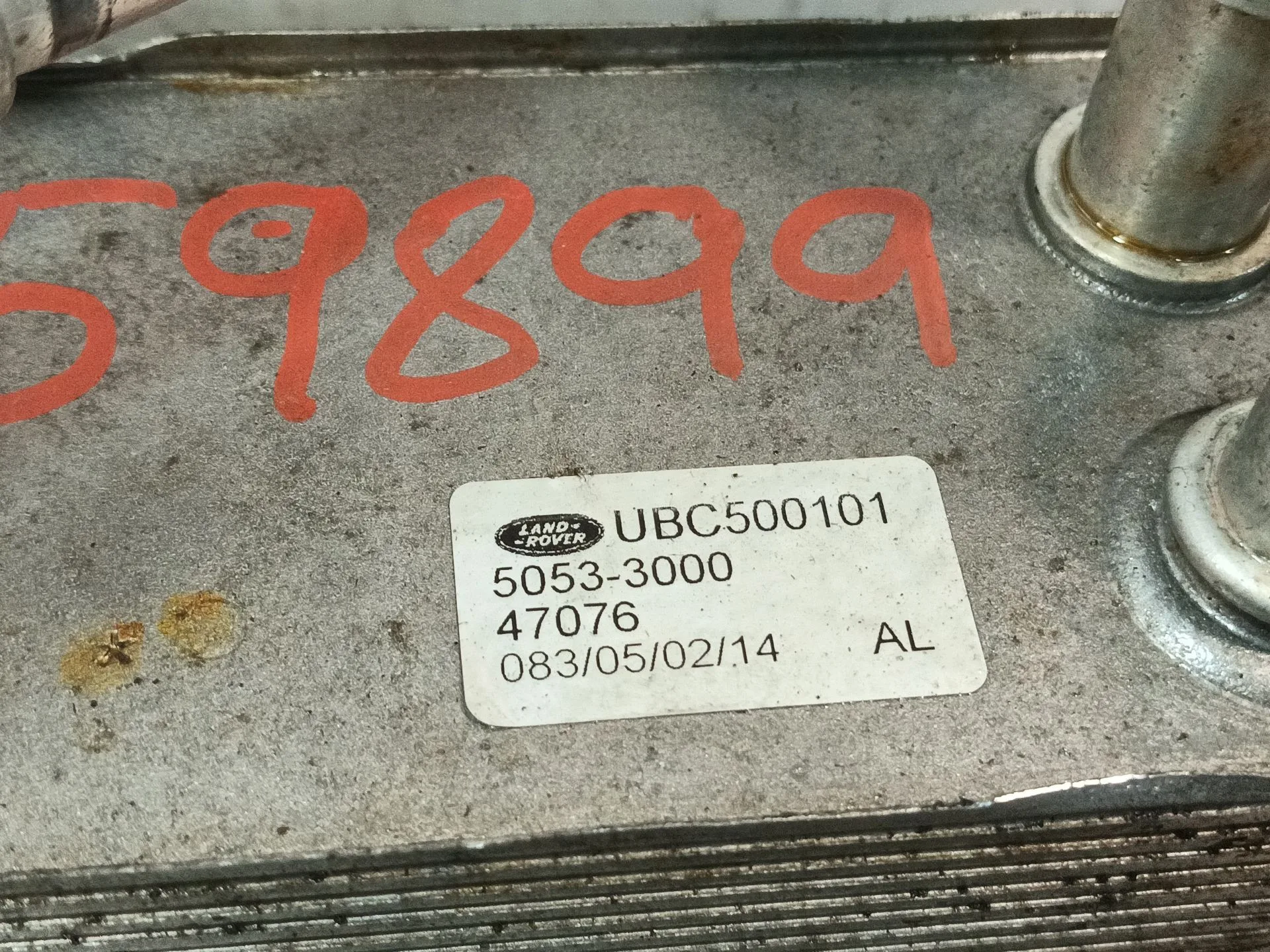 Radiador Caja Cambios para Land Rover Discovery Iv (L319)