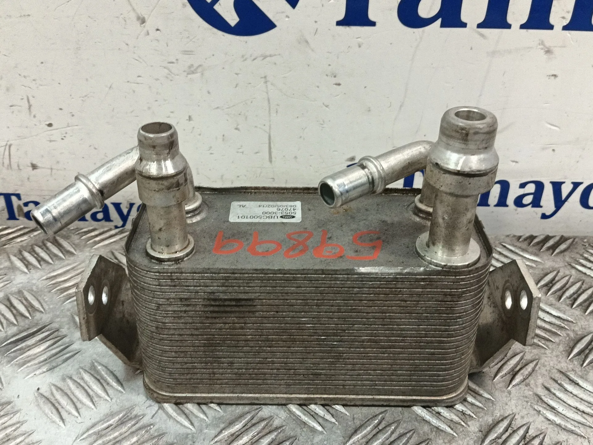 Radiador Caja Cambios para Land Rover Discovery Iv (L319)