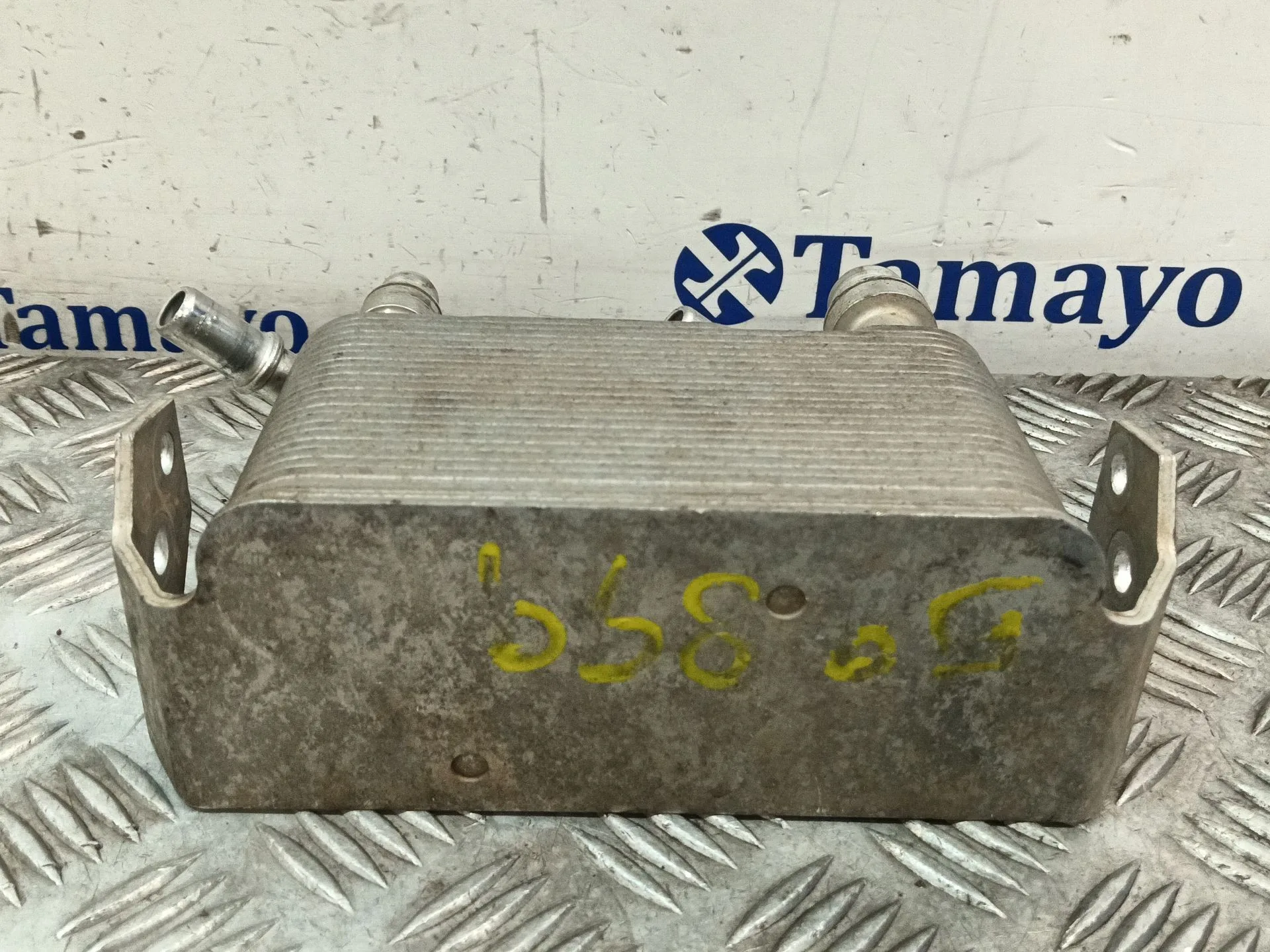 Radiador Caja Cambios para Land Rover Discovery Iv (L319)
