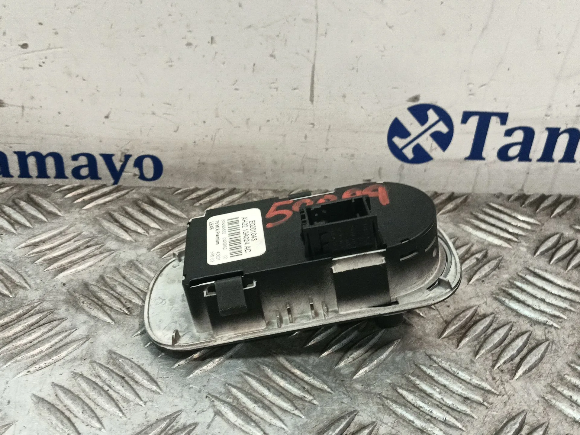 Mando Luces para Land Rover Discovery Iv (L319)