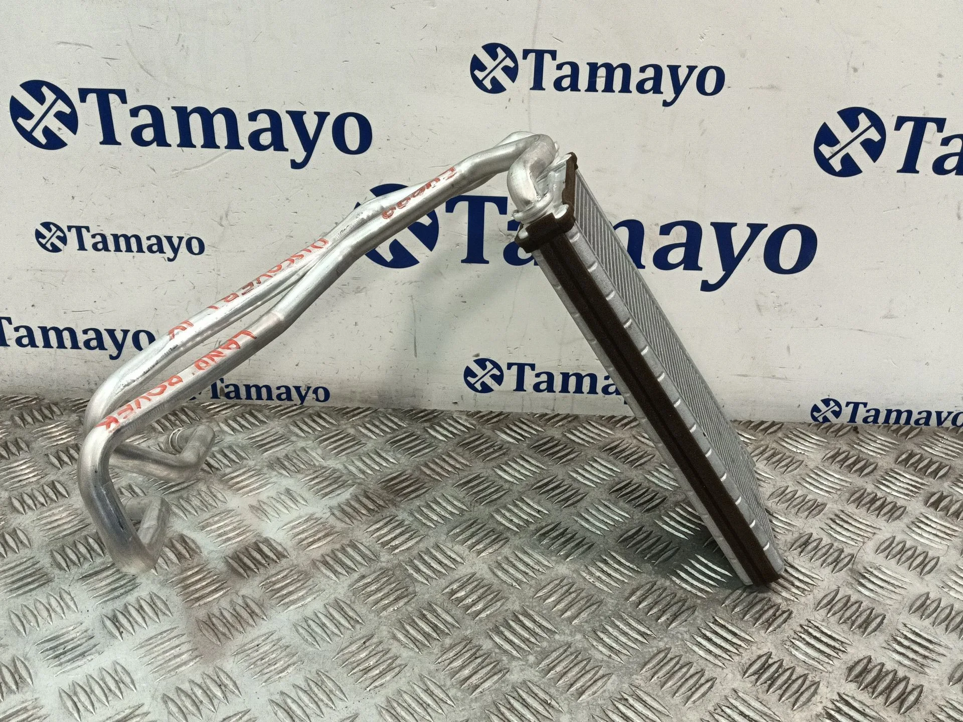 Radiador Calefaccion / Aire Acondicionado para Land Rover Discovery Iv (L319)