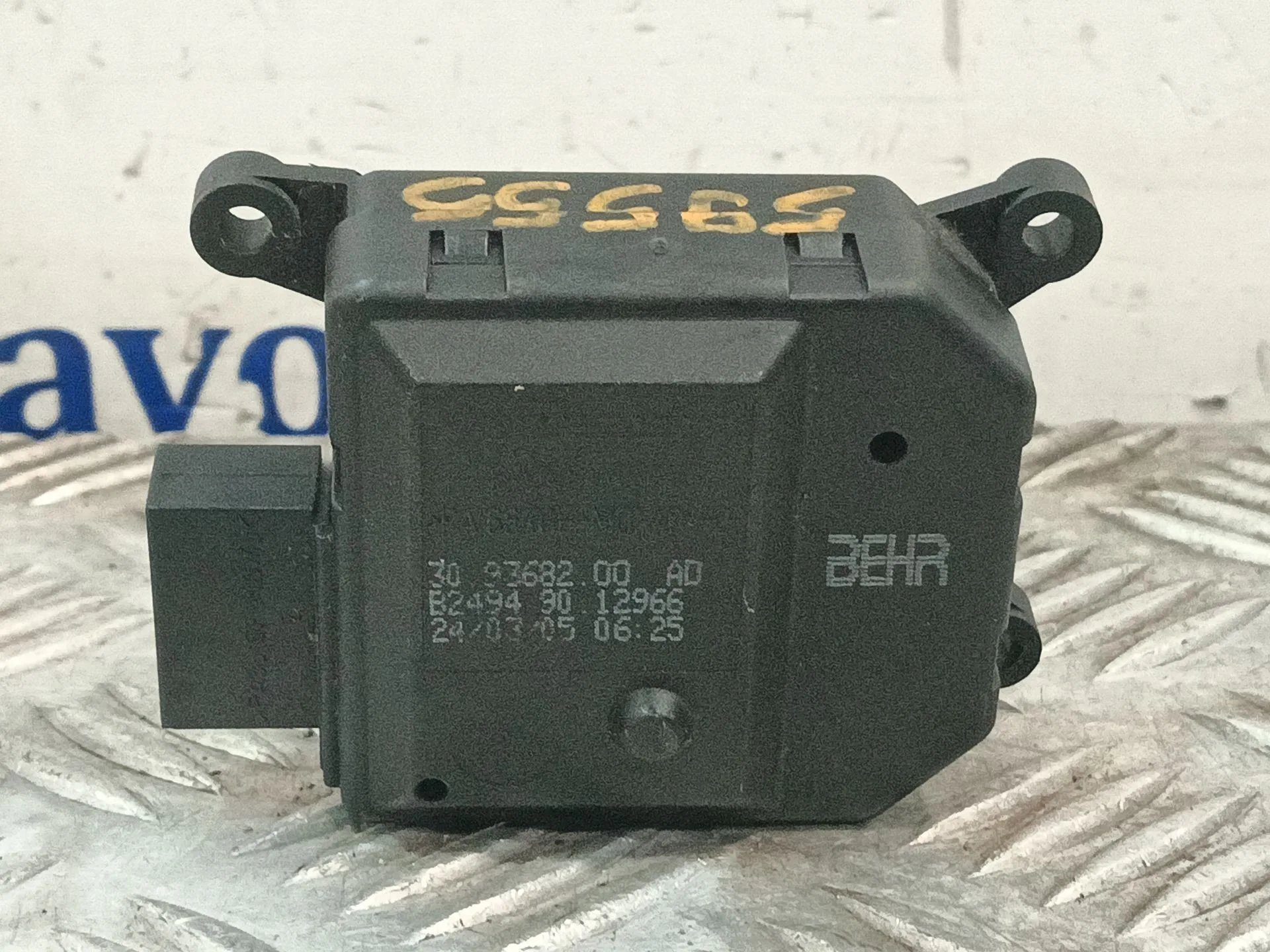 Motor Apertura Trampillas Climatizador para Seat Ibiza Iii (6L1)