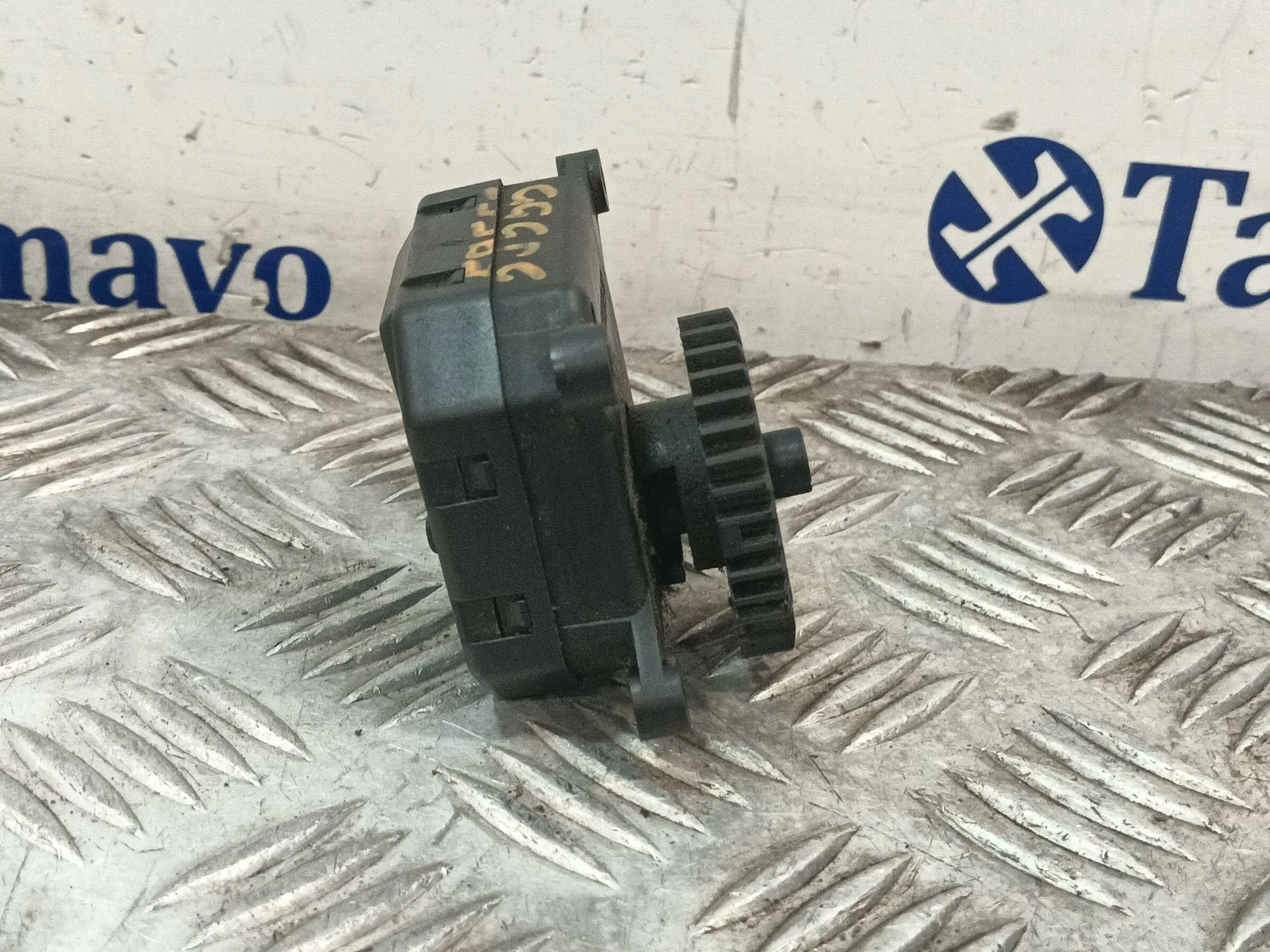 Motor Apertura Trampillas Climatizador para Seat Ibiza Iii (6L1)