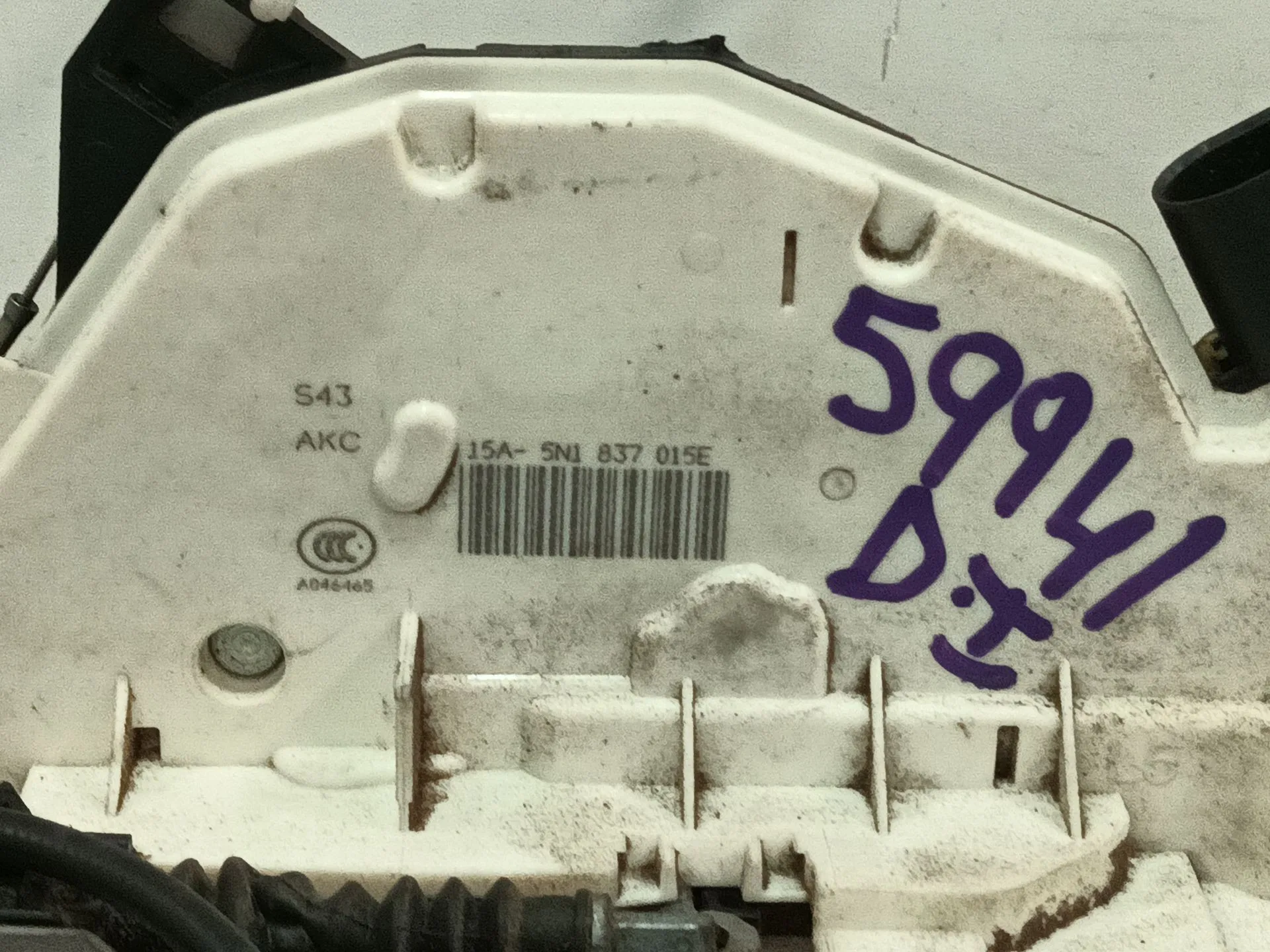 Cerradura Puerta Delantera Izquierda para Seat Ibiza Iv (6J5, 6P1)