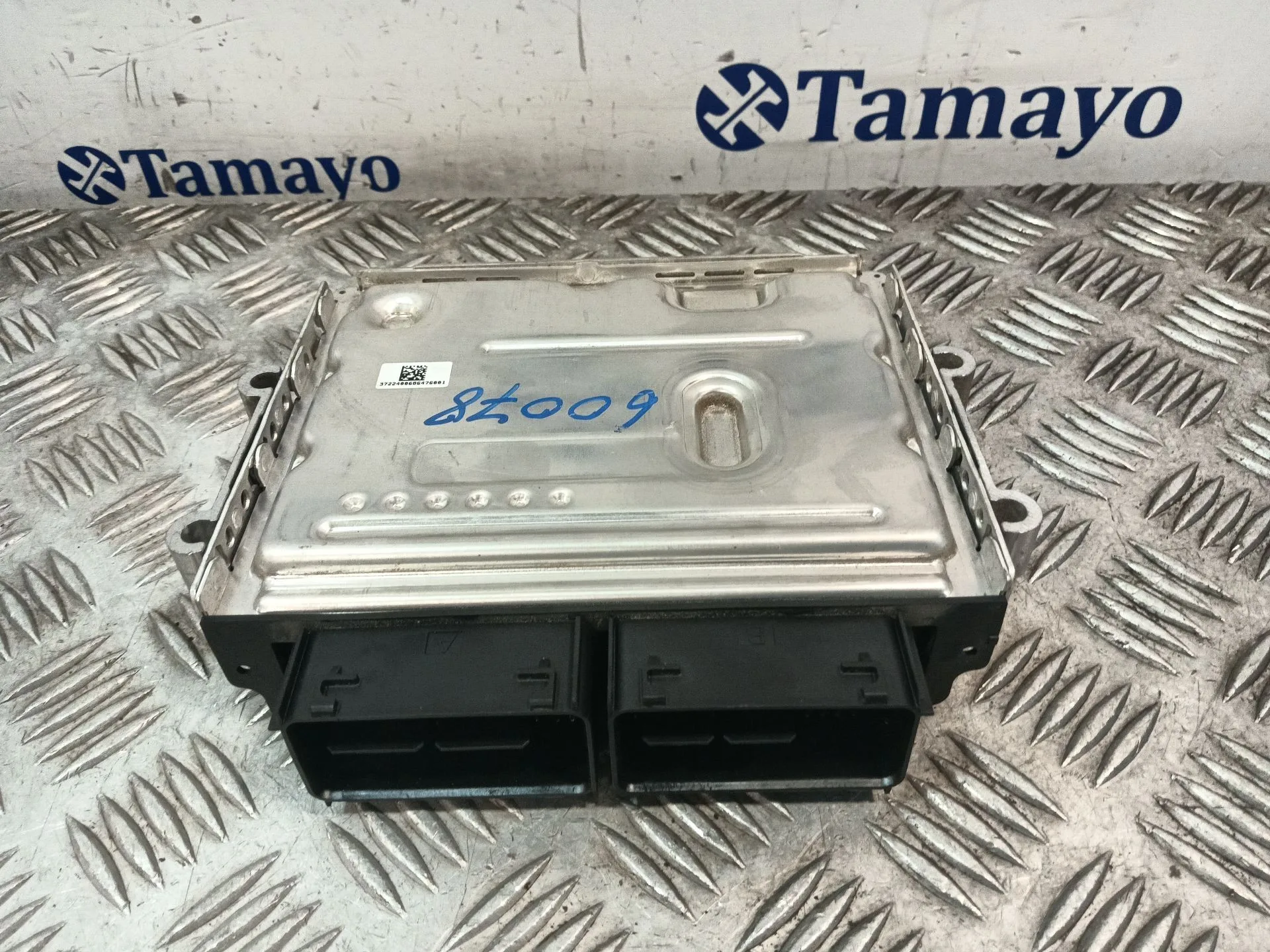 Centralita Motor Uce para Ford Puma (J2K, Cf7)