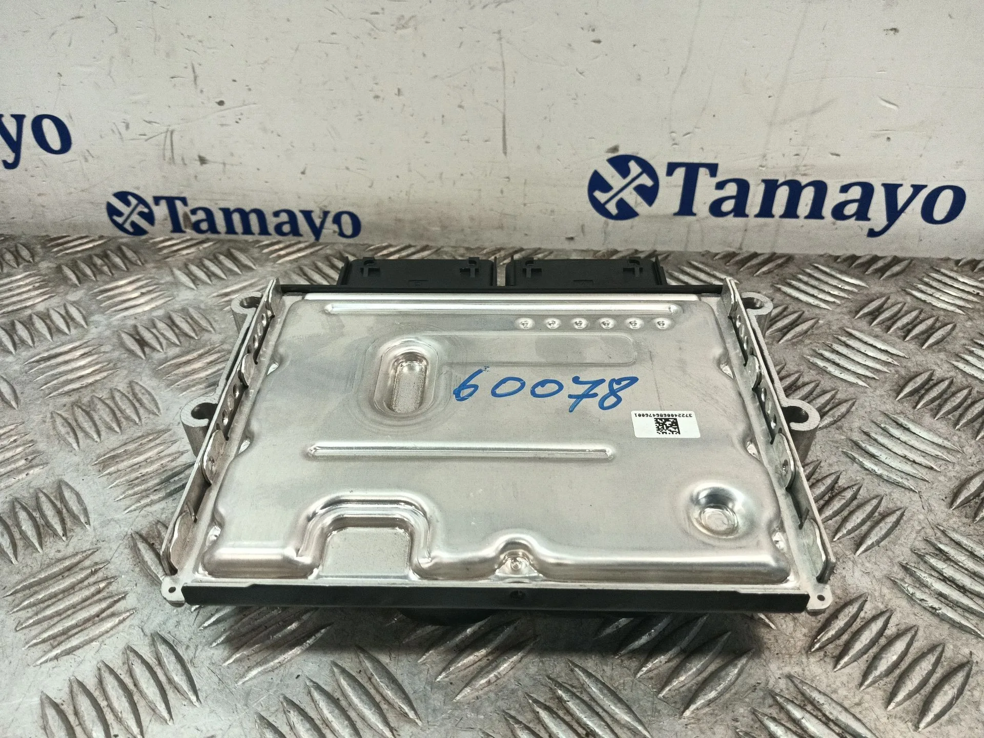Centralita Motor Uce para Ford Puma (J2K, Cf7)