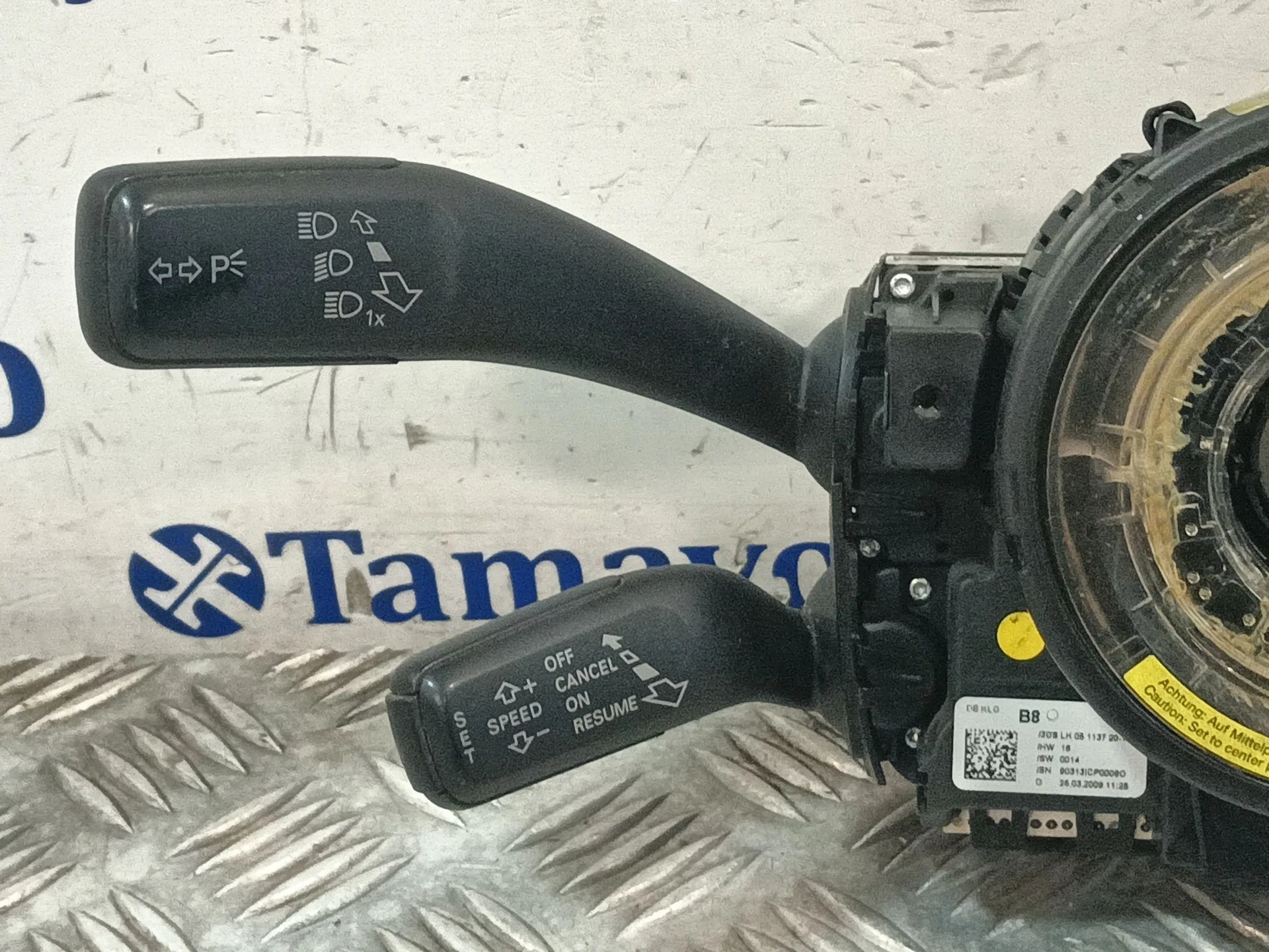 Mando Multifuncion para Audi A4 Allroad Quattro (8K)