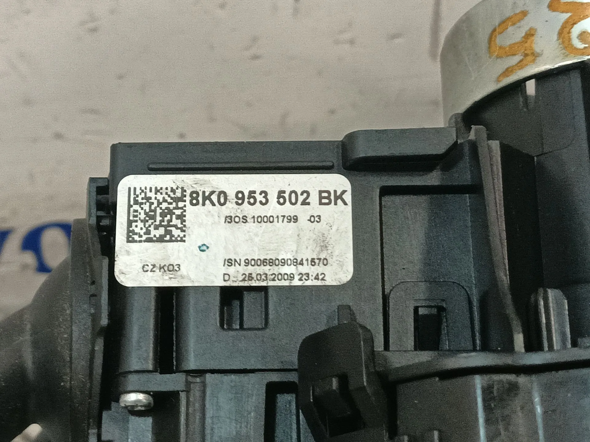 Mando Multifuncion para Audi A4 Allroad Quattro (8K)