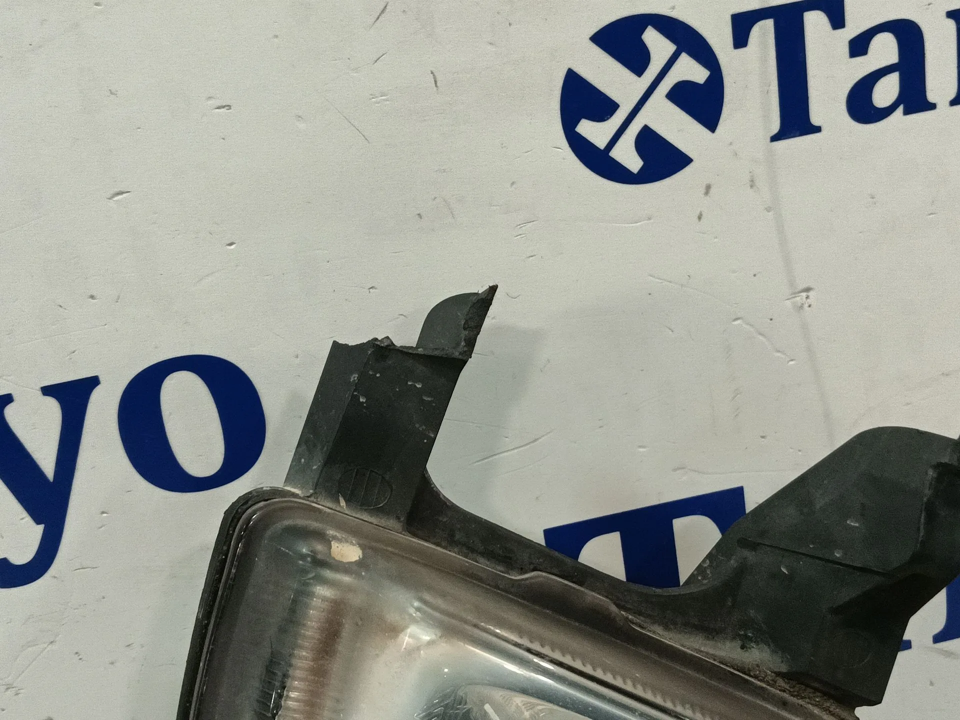 Faro Antiniebla Derecho para Peugeot 407 Sw