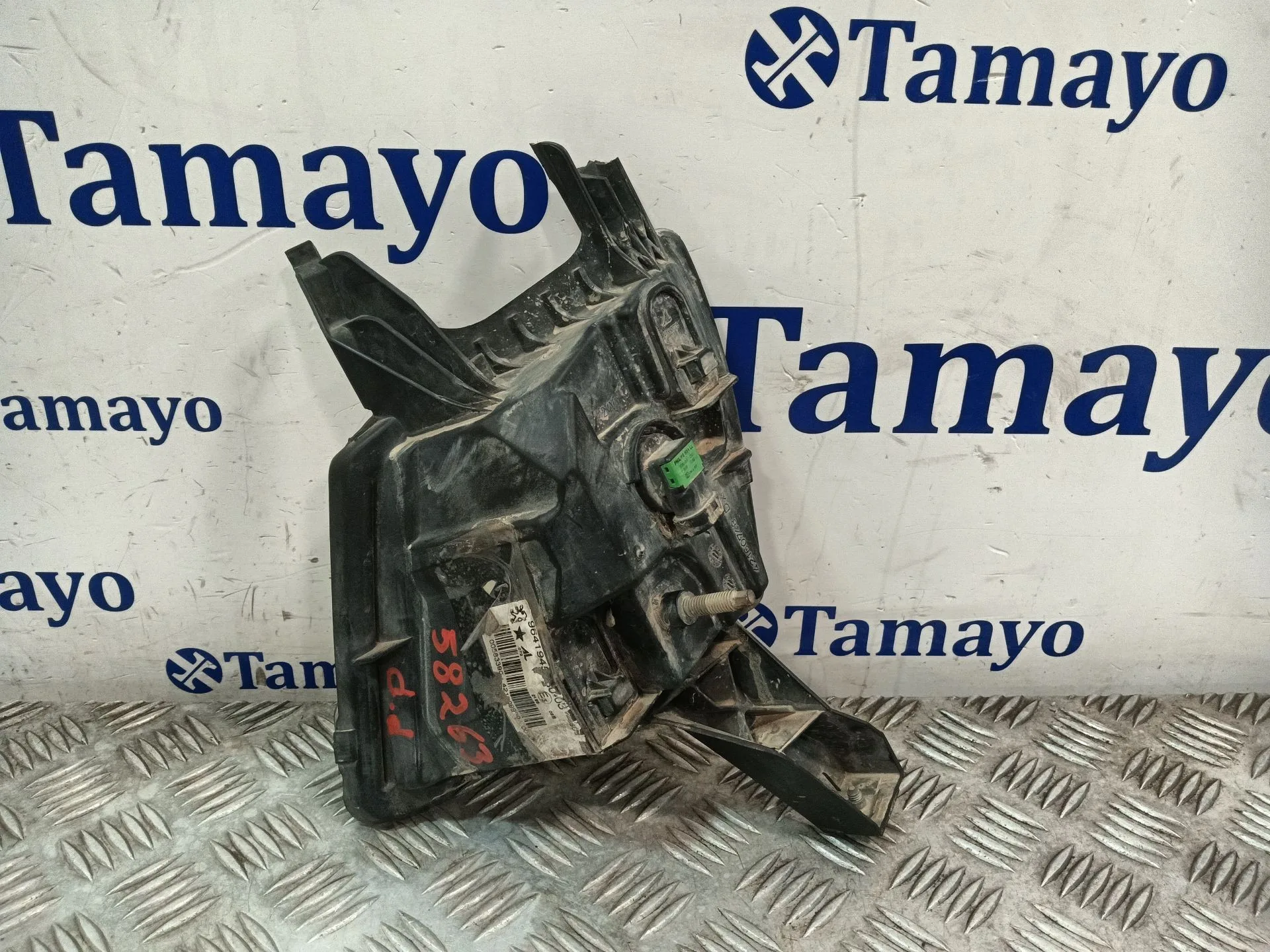 Faro Antiniebla Derecho para Peugeot 407 Sw