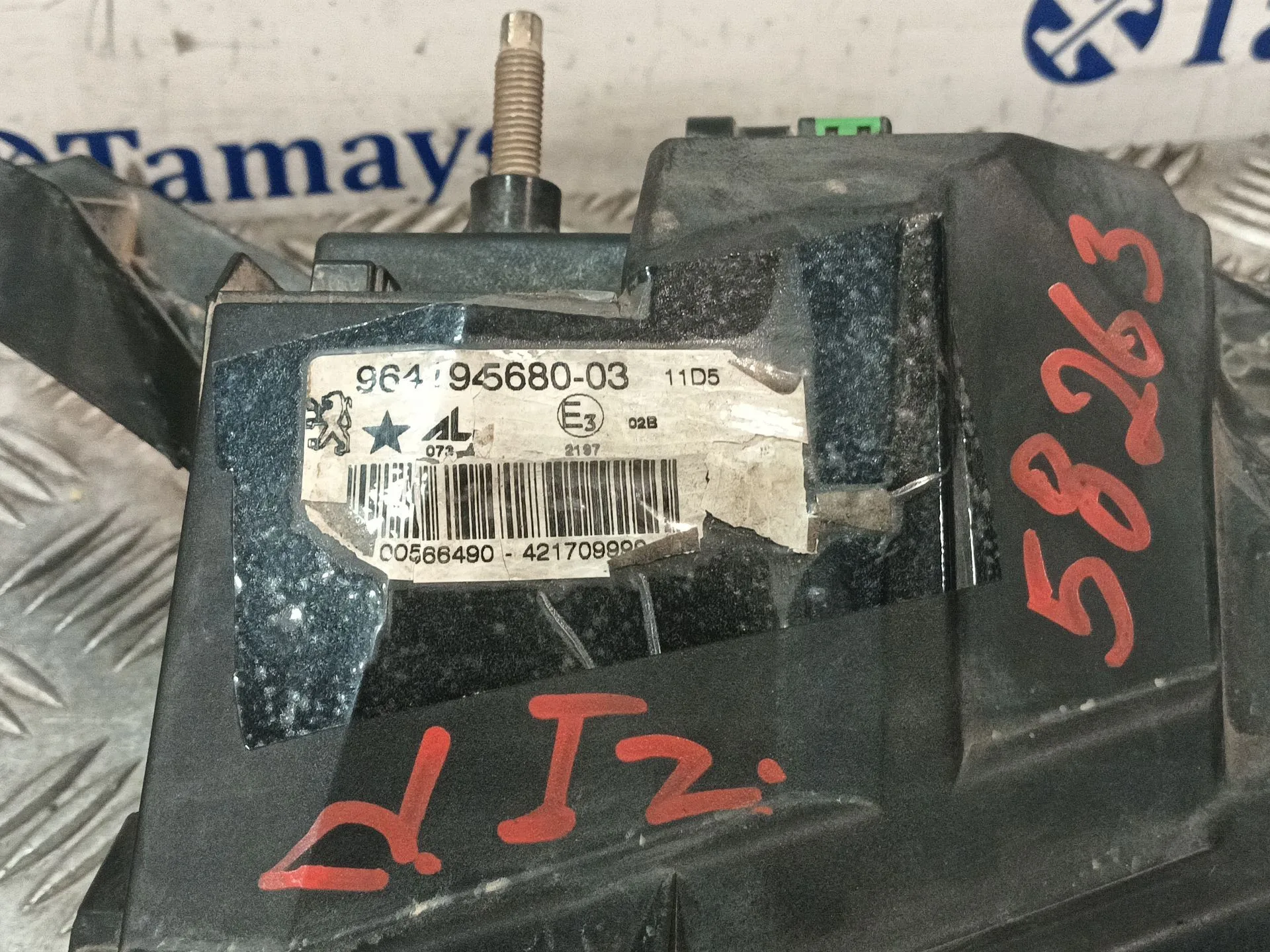 Faro Antiniebla Izquierdo para Peugeot 407 Sw