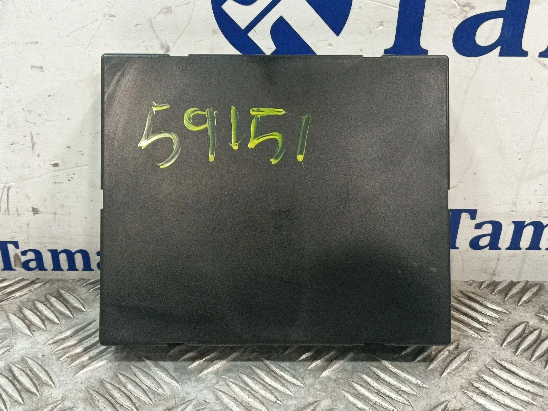 Modulo Confort para Audi A5 (8T3)