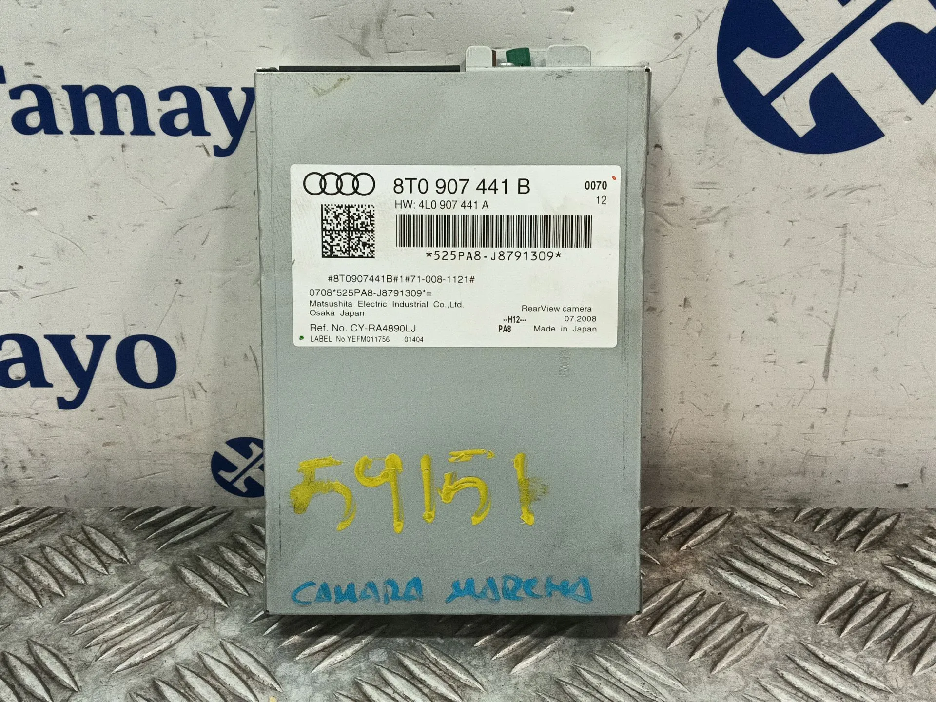Modulo Electronico para Audi A5 (8T3)