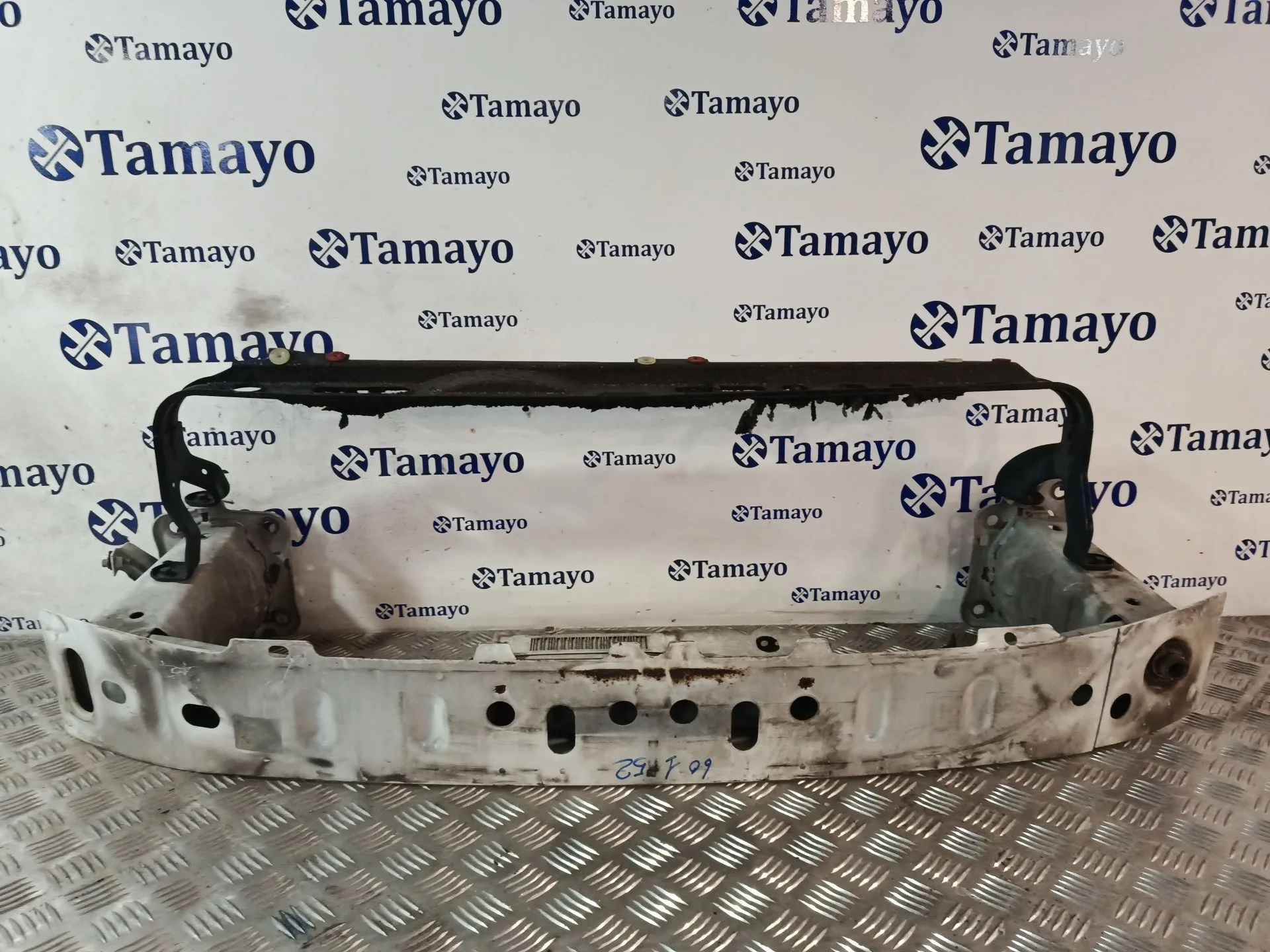 Refuerzo Paragolpes Delantero para Ford Focus Ii (Da_, Hcp, Dp)