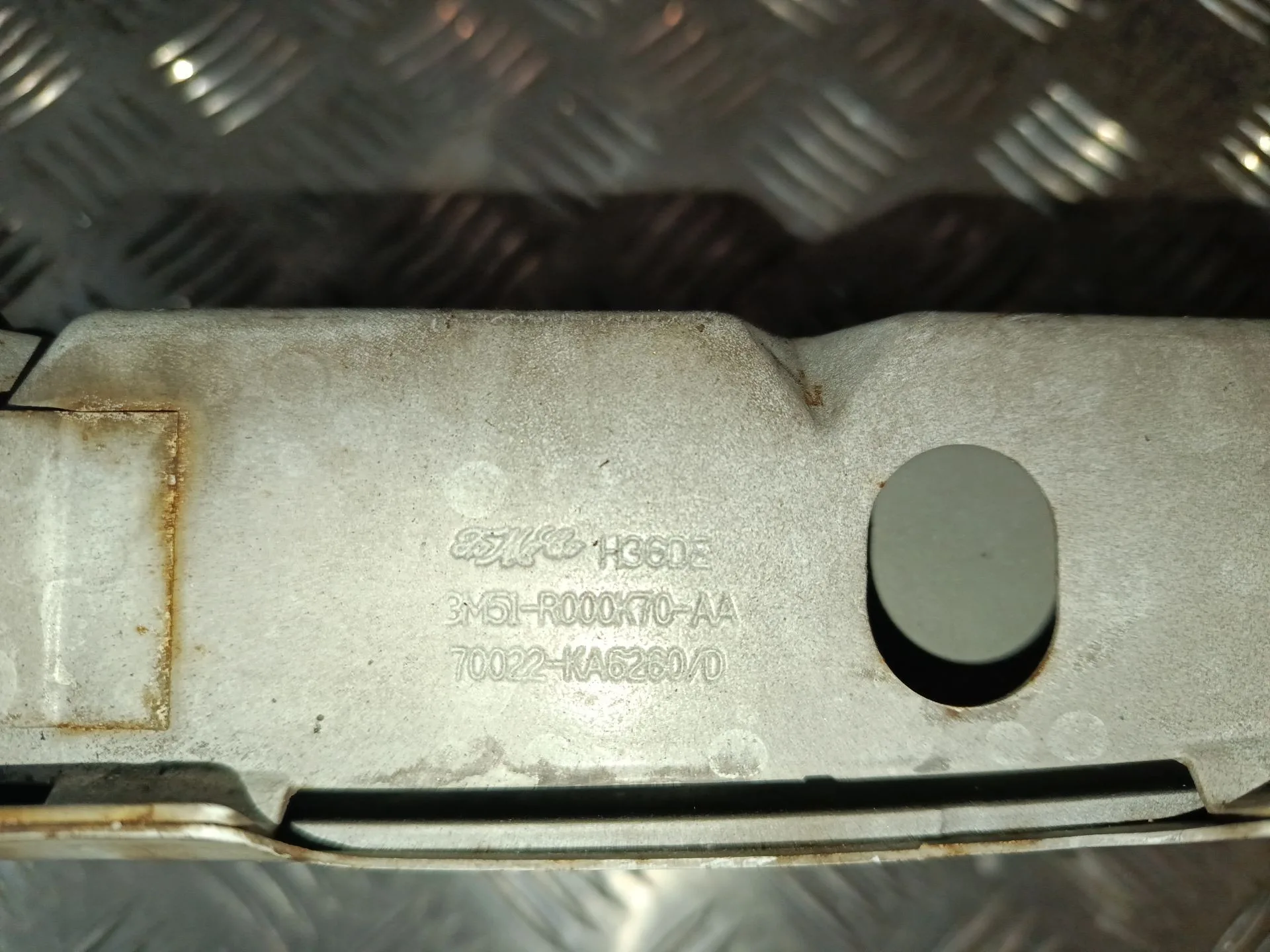 Refuerzo Paragolpes Delantero para Ford Focus Ii (Da_, Hcp, Dp)