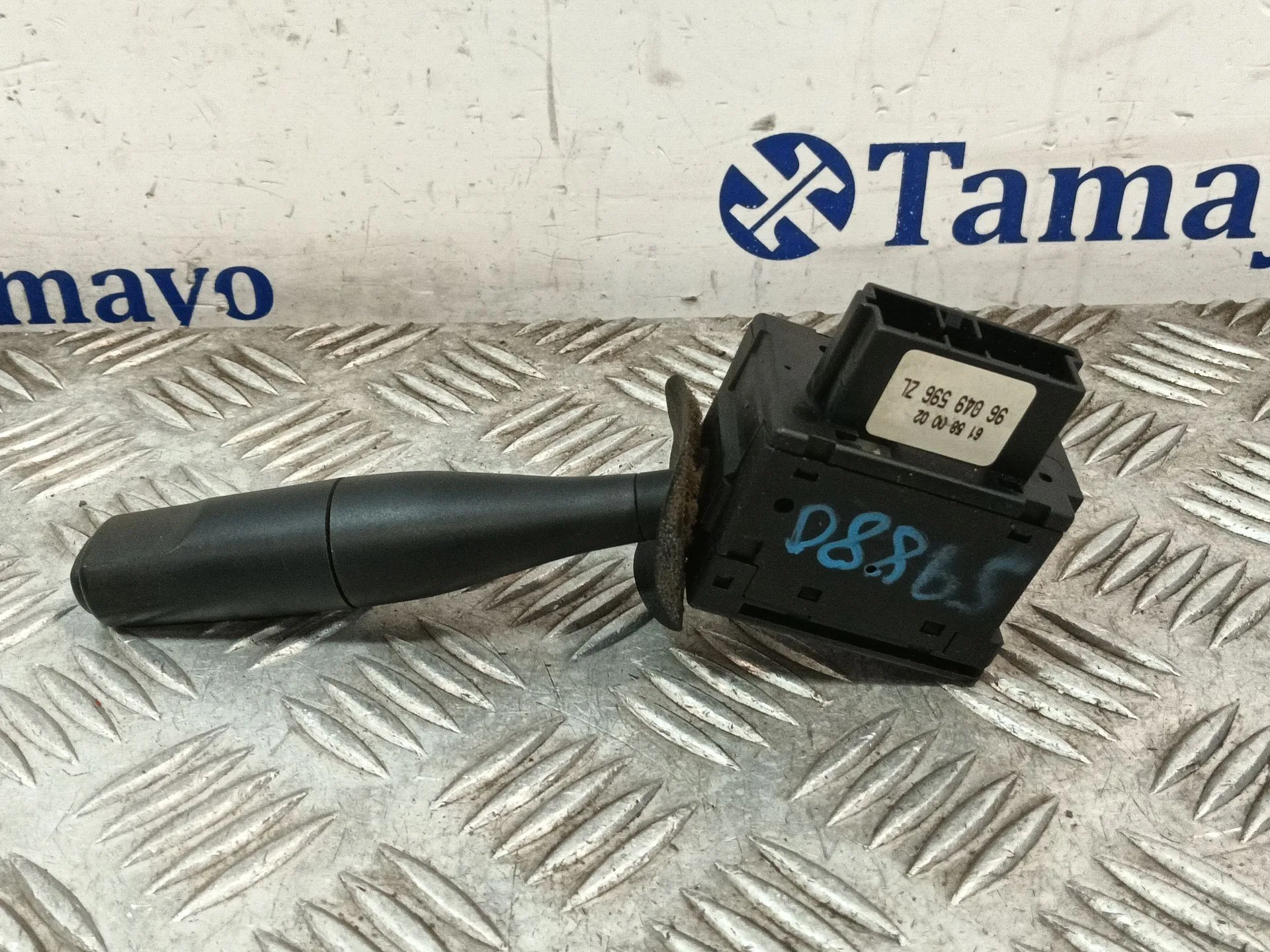 Mando Limpia para Peugeot Expert Caja/Chasis (223)