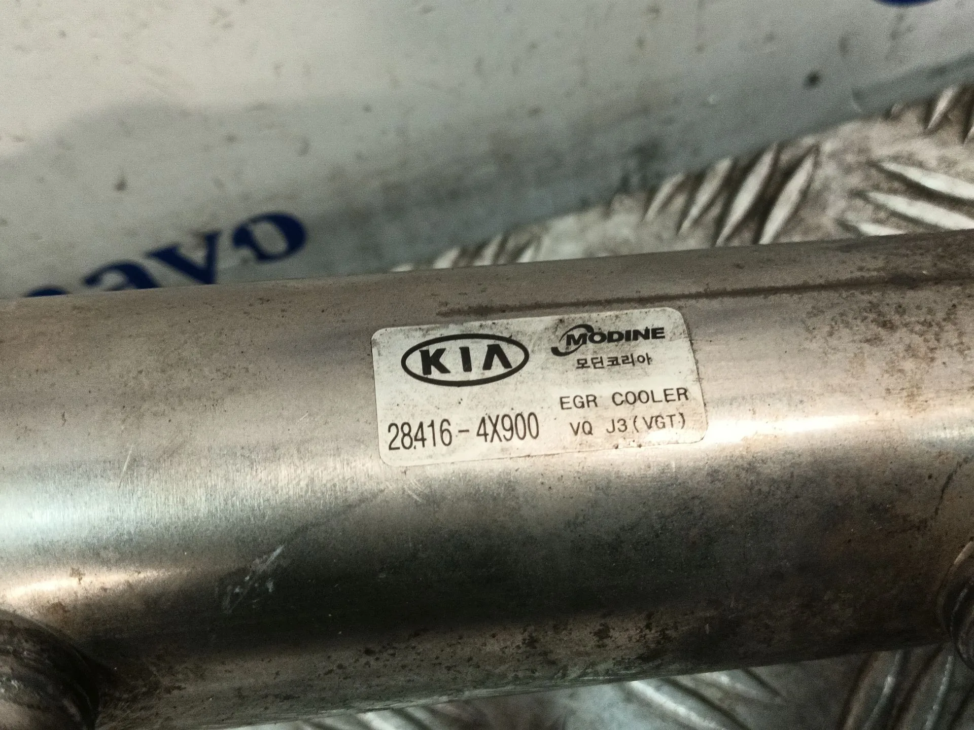 Enfriador Egr para Kia Carnival
