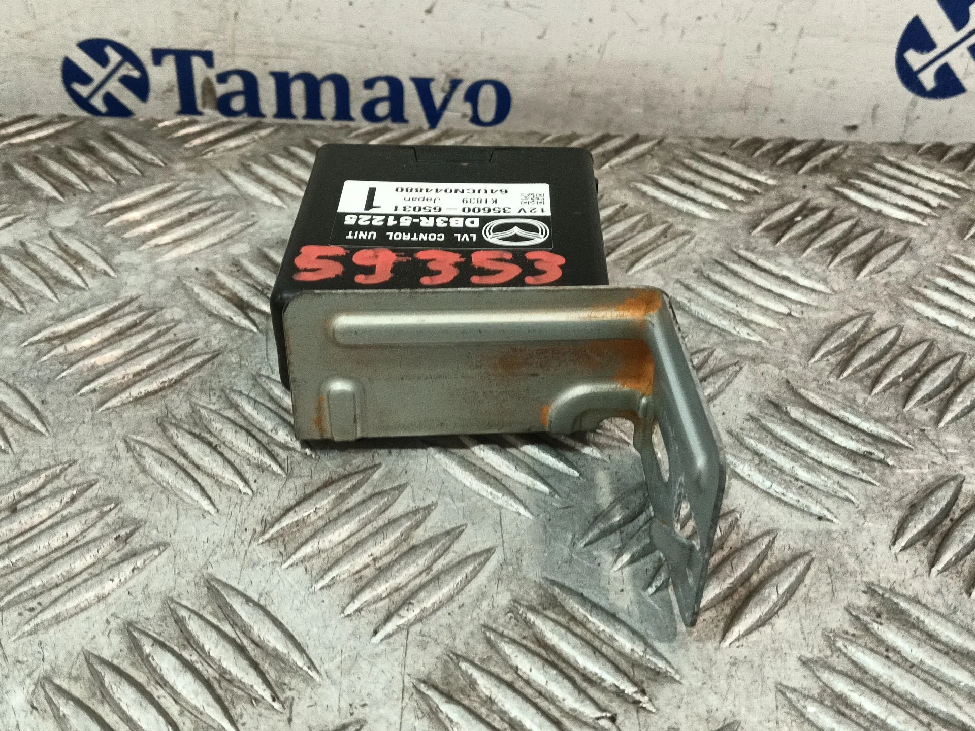 Modulo Electronico para Mazda Cx-3 (Dk)