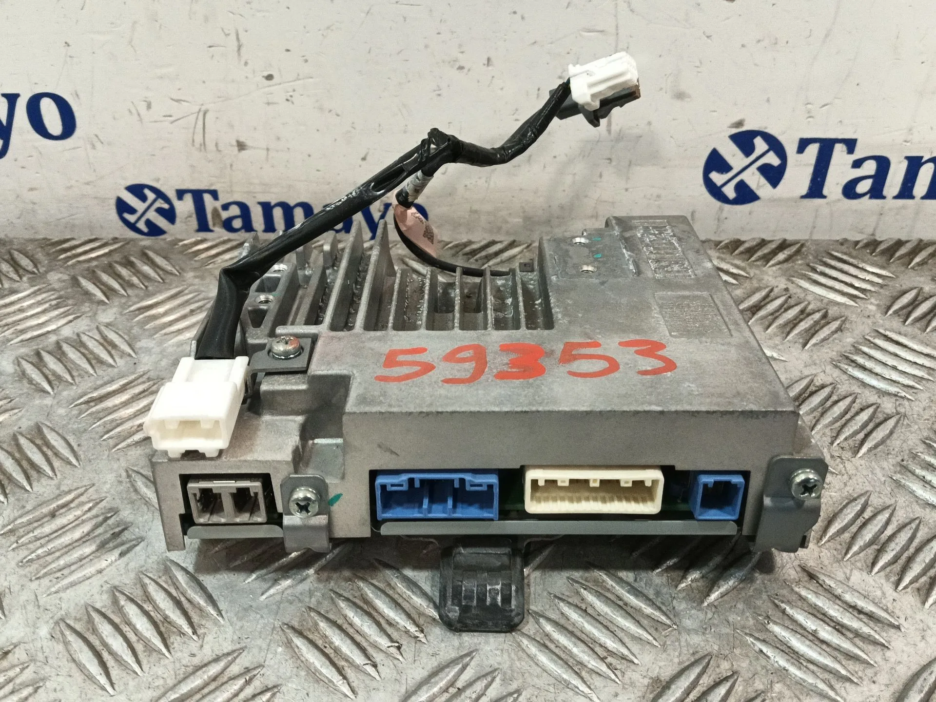Amplificador De Antena para Mazda Cx-3 (Dk)