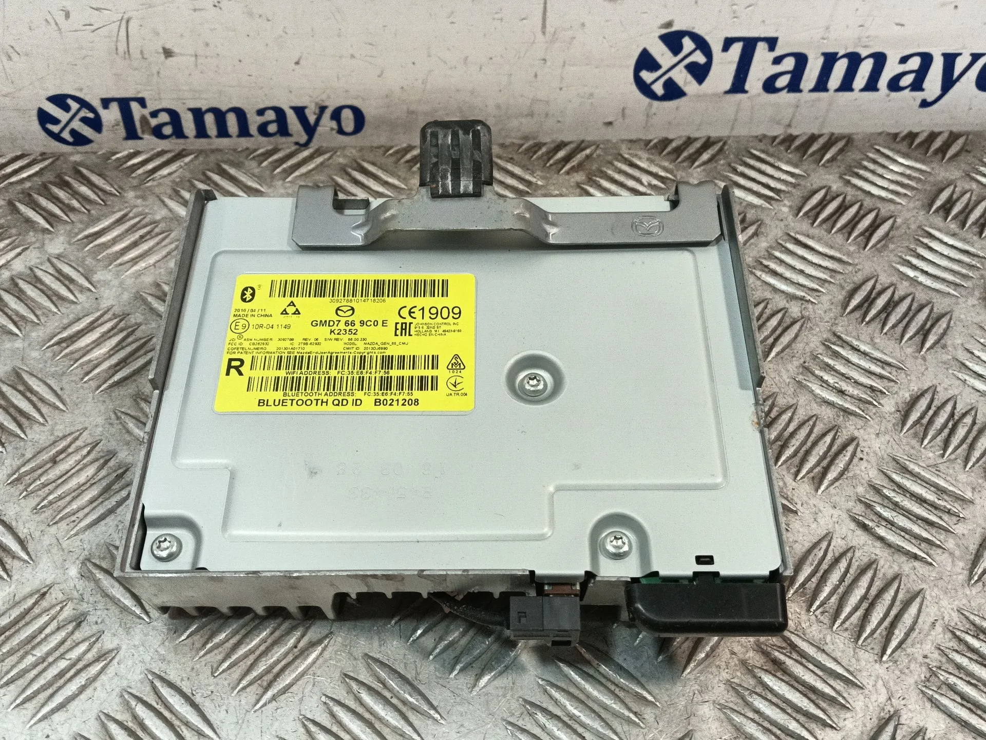 Amplificador De Antena para Mazda Cx-3 (Dk)